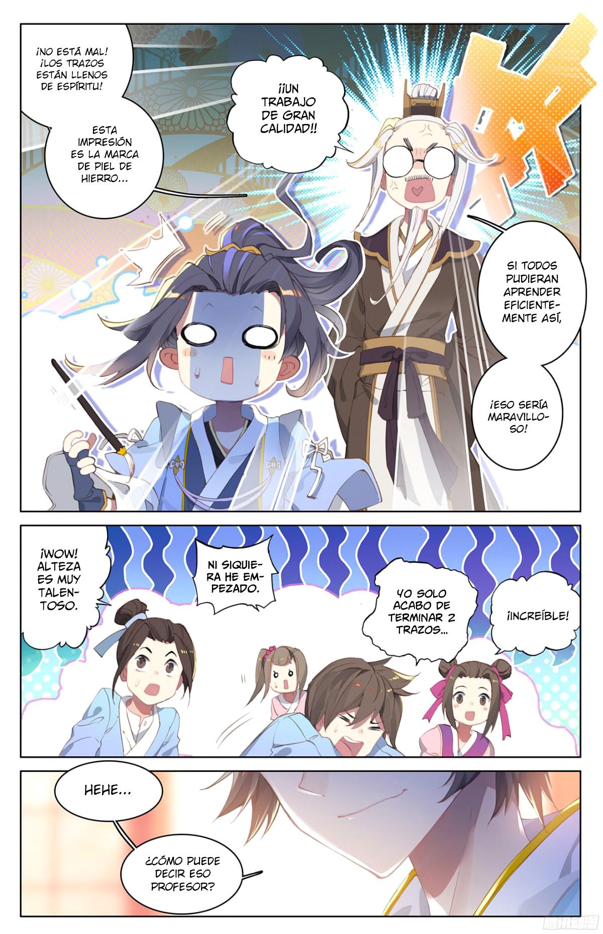 Read Yuan Zun ES Manga Online