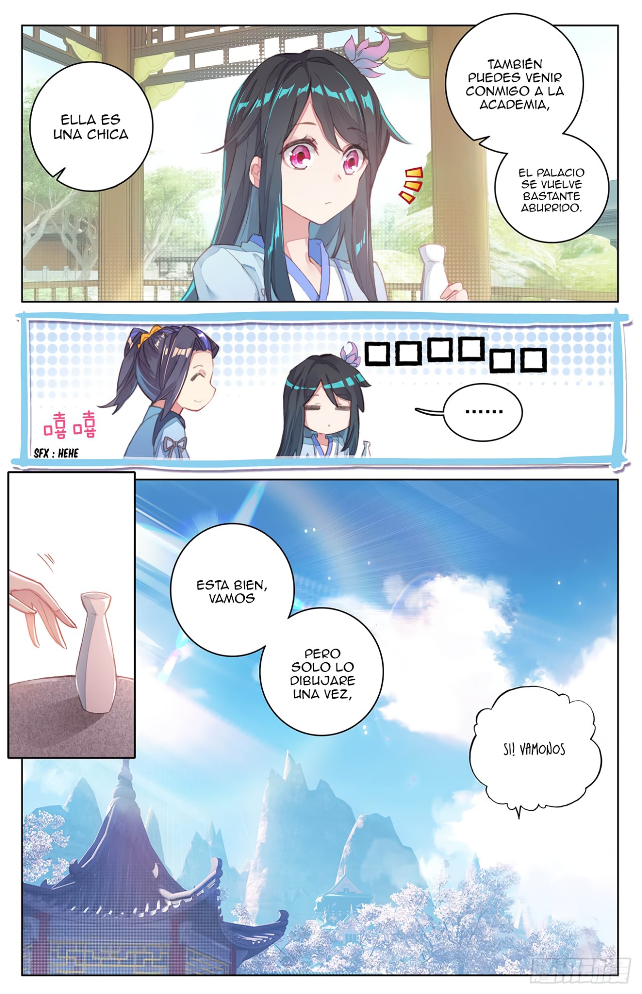 Read Yuan Zun ES Manga Online