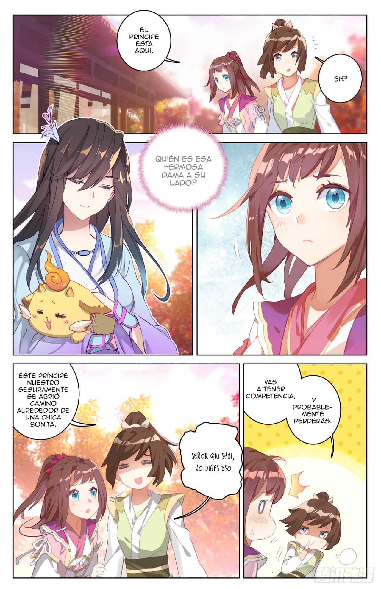 Read Yuan Zun ES Manga Online