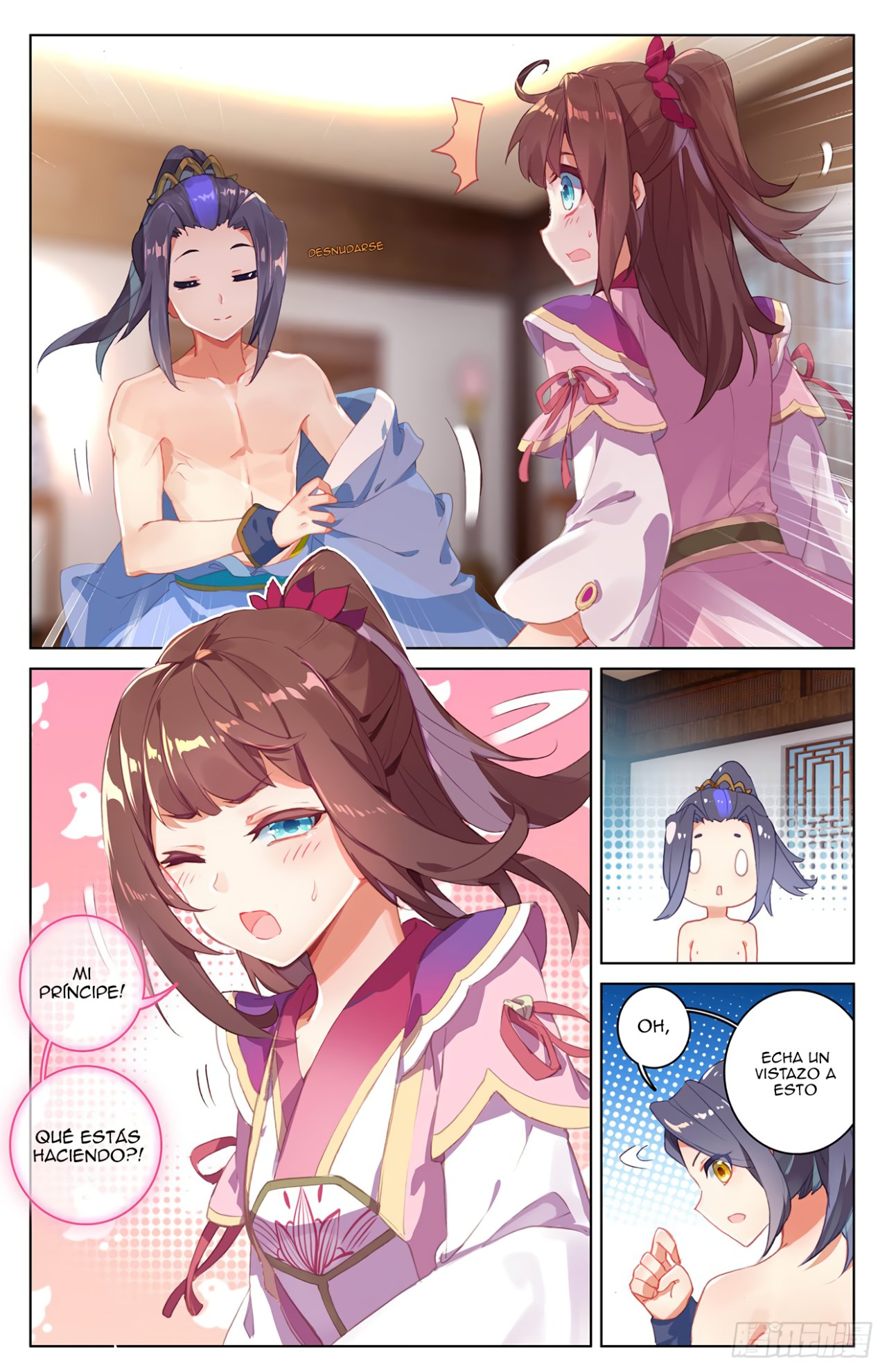 Read Yuan Zun ES Manga Online
