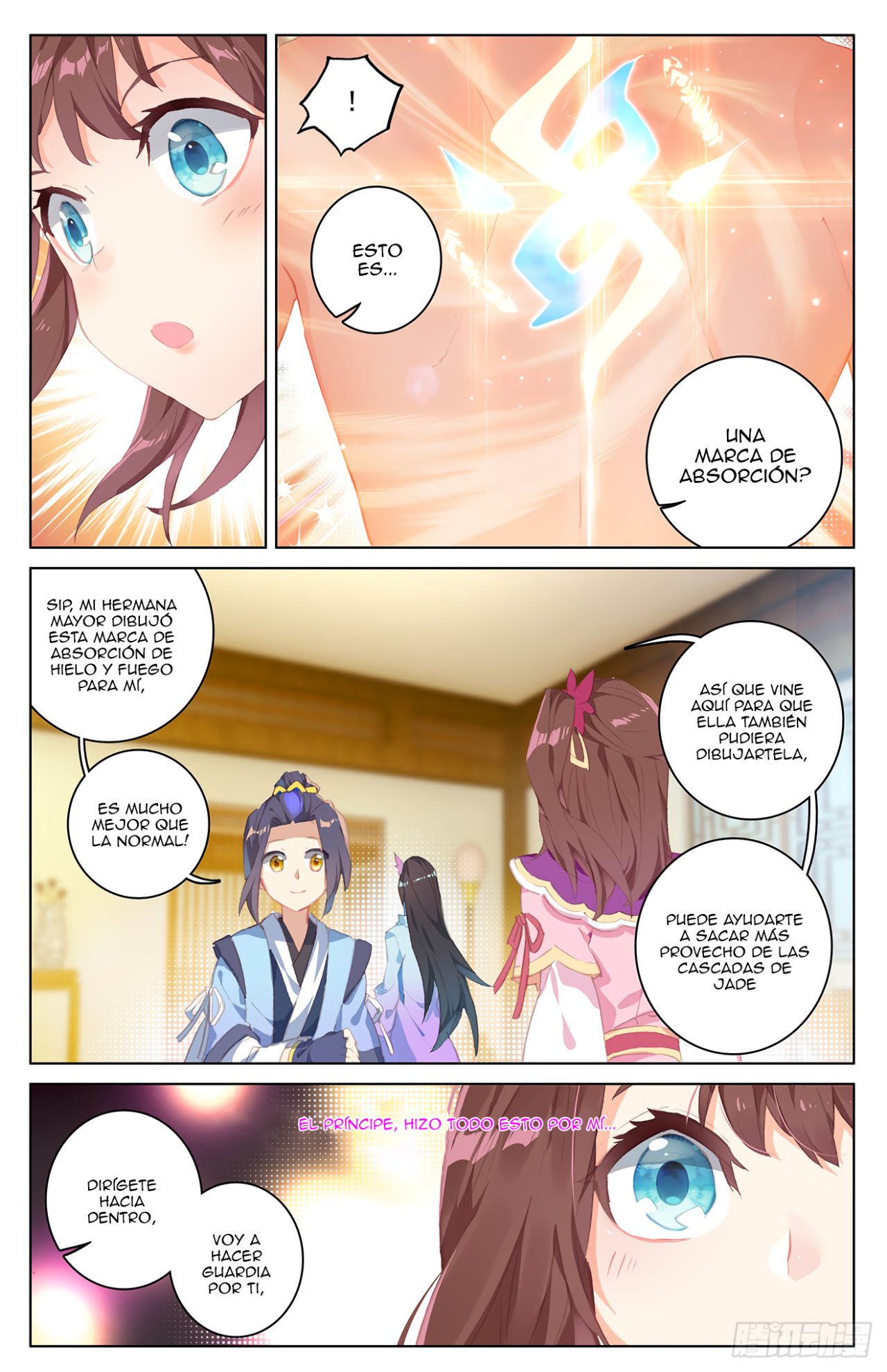 Read Yuan Zun ES Manga Online