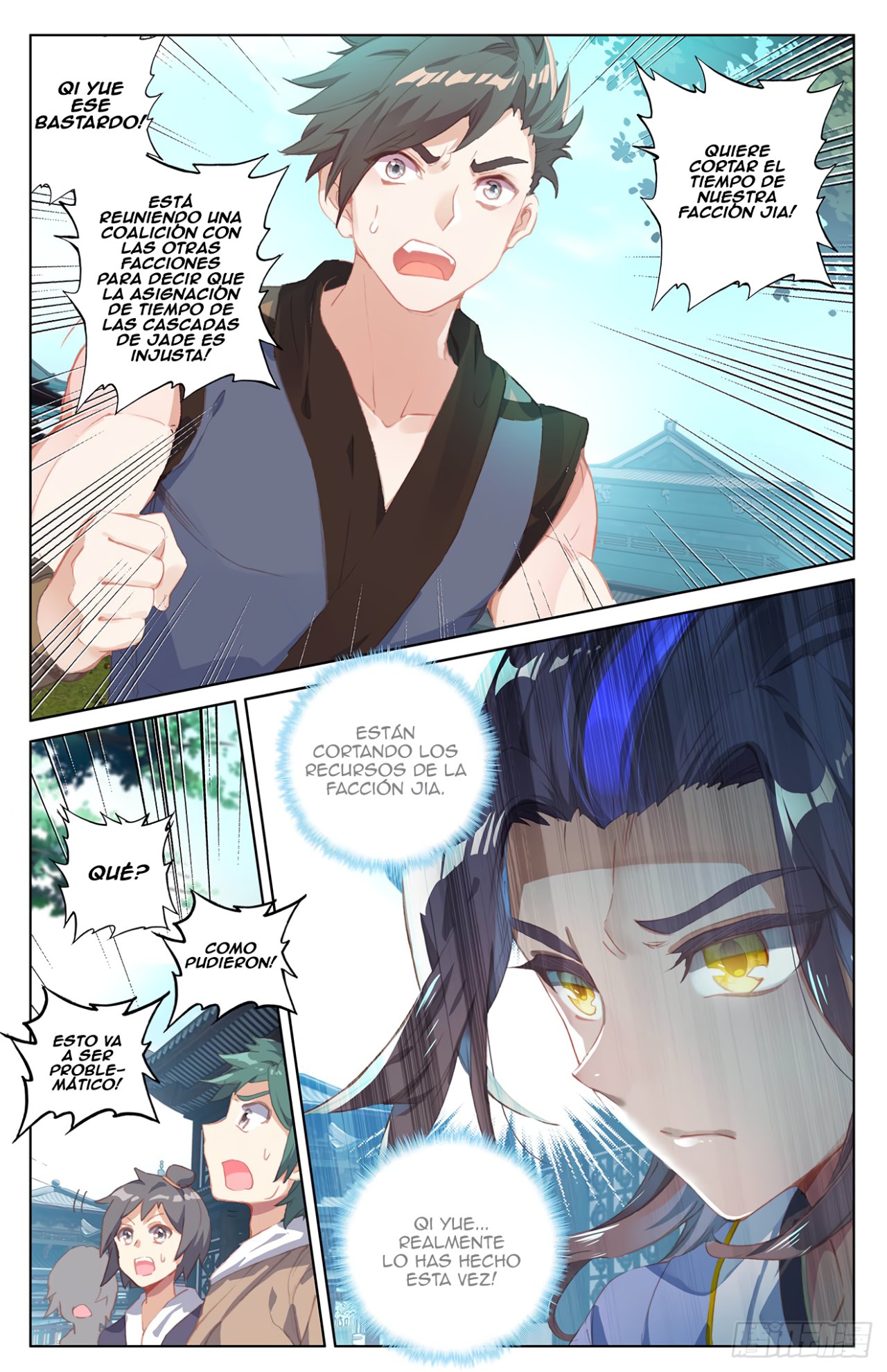 Read Yuan Zun ES Manga Online