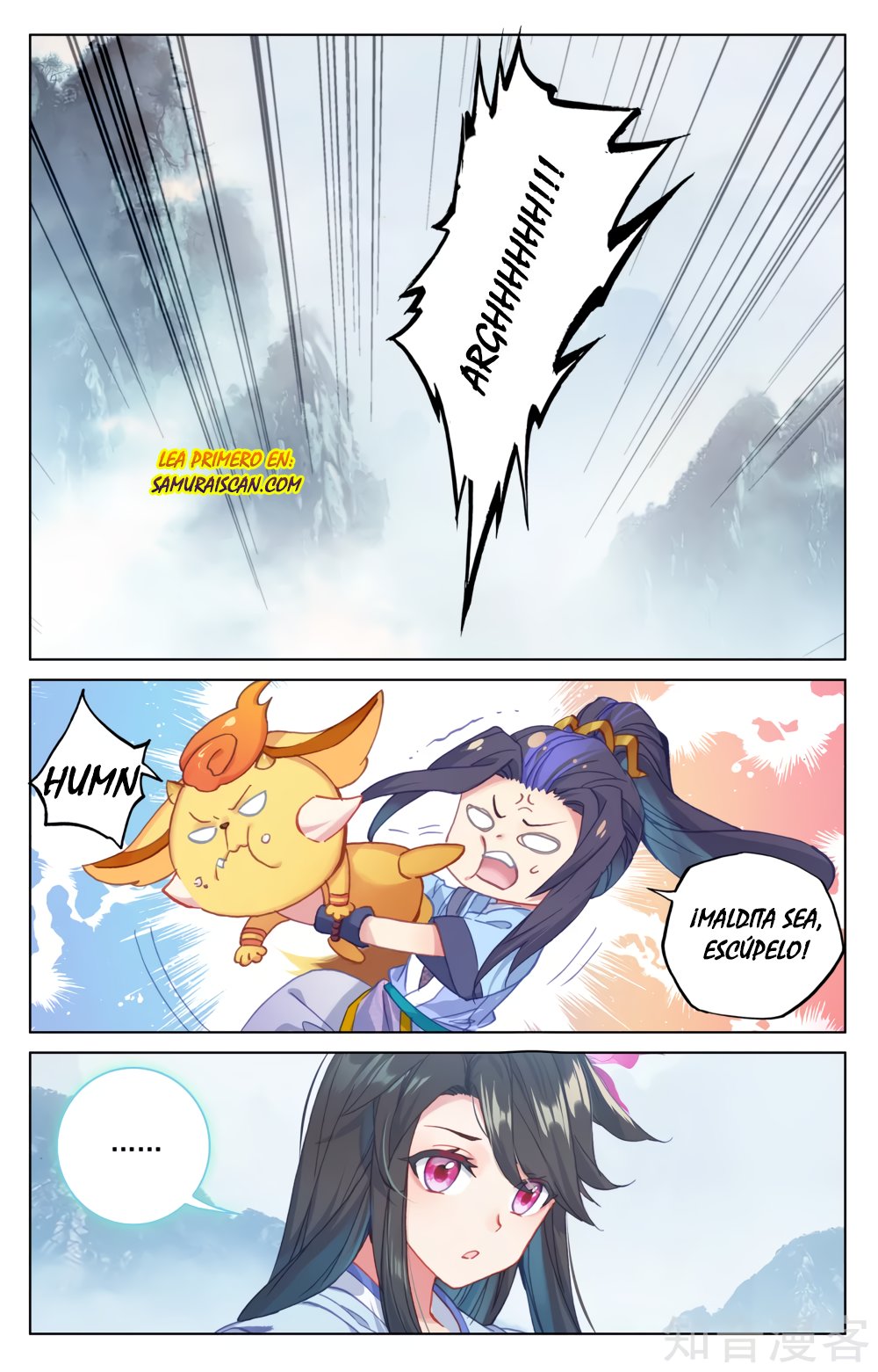 Read Yuan Zun ES Manga Online