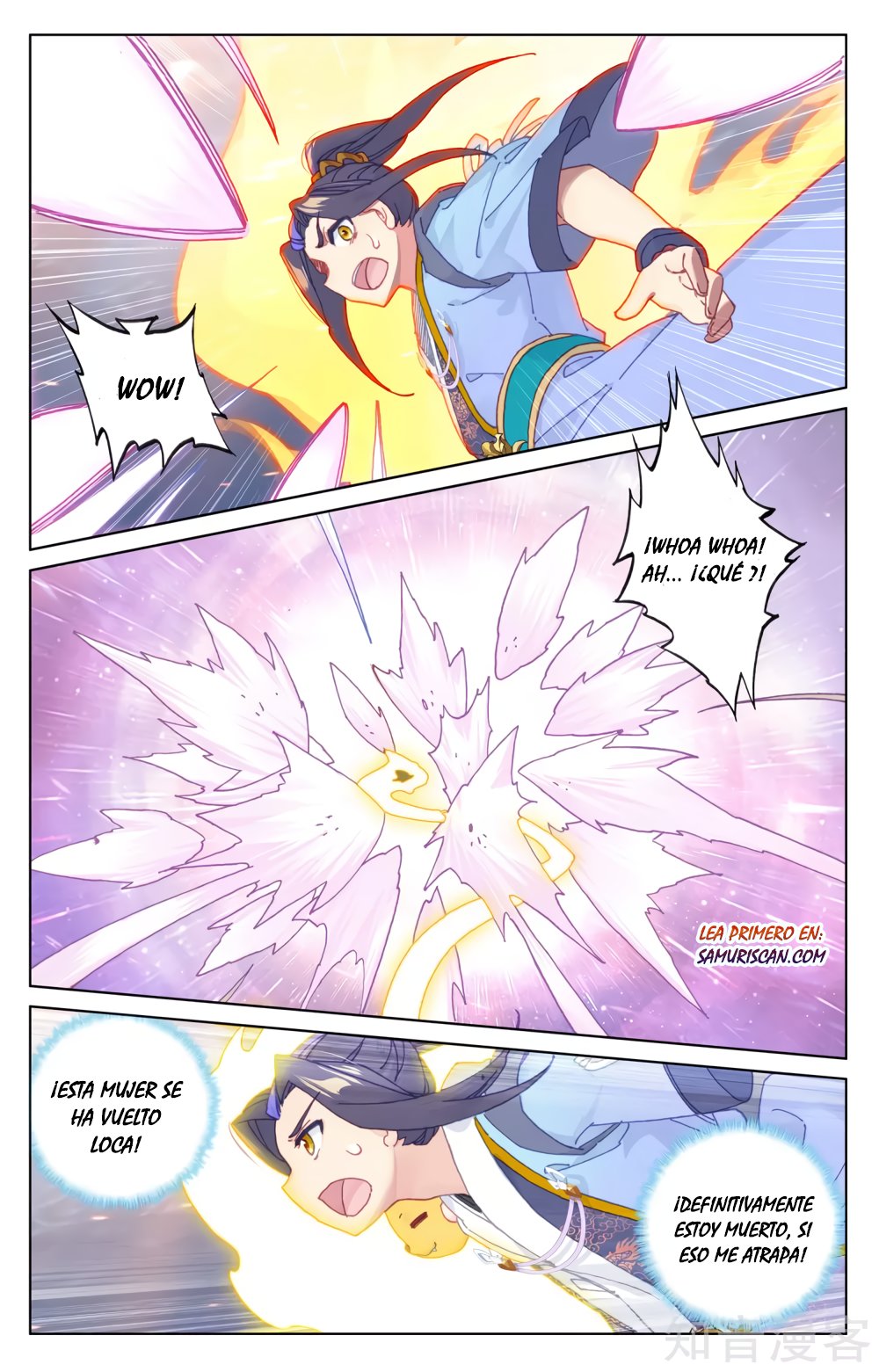 Read Yuan Zun ES Manga Online