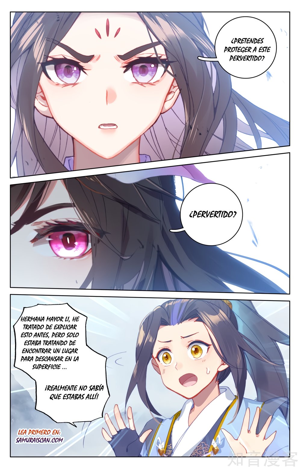 Read Yuan Zun ES Manga Online