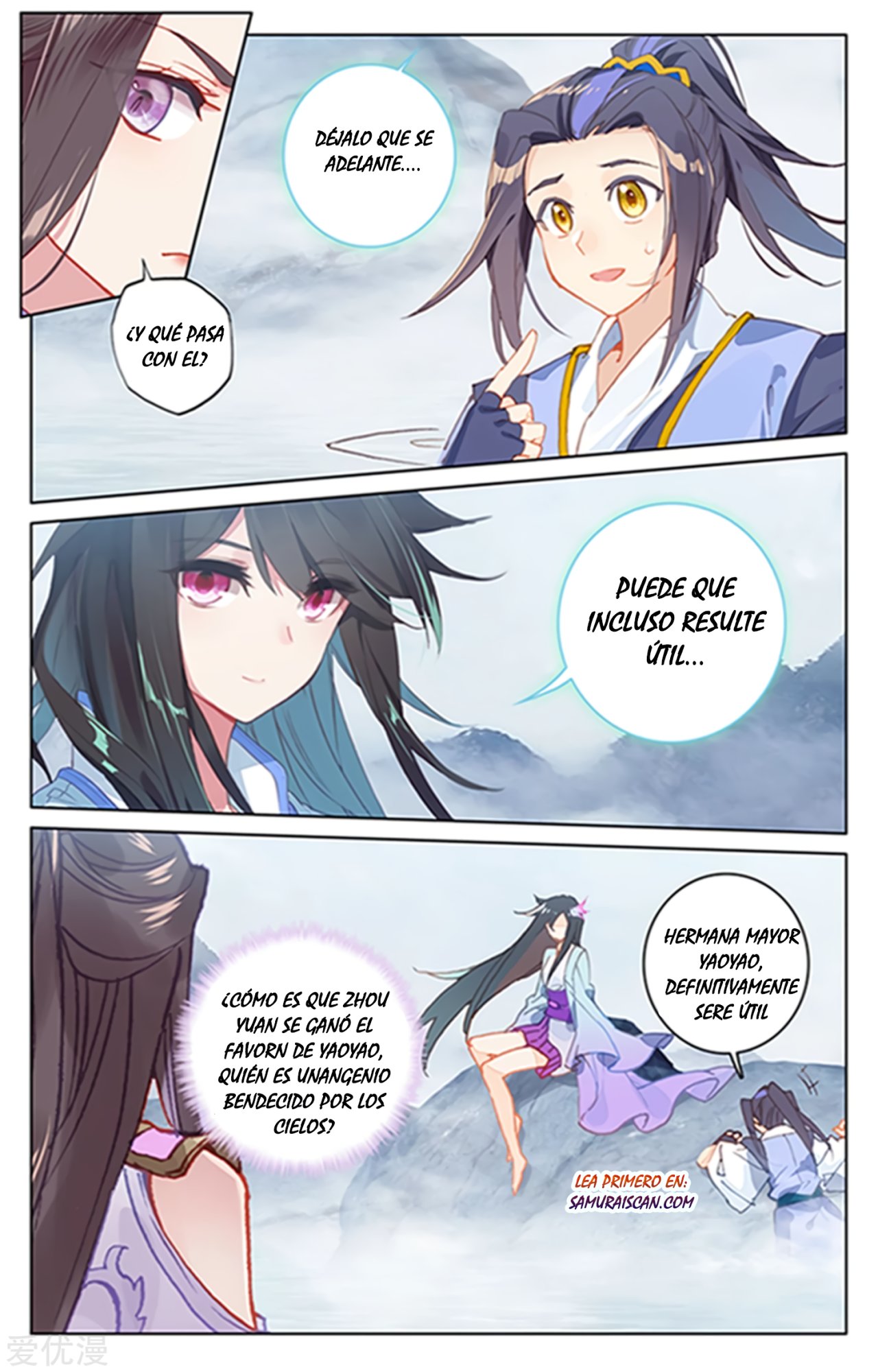 Read Yuan Zun ES Manga Online