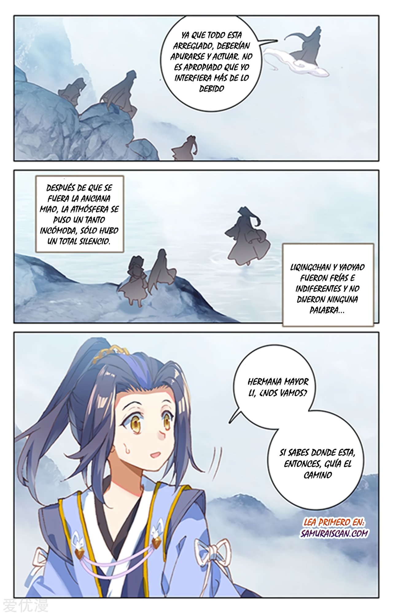 Read Yuan Zun ES Manga Online