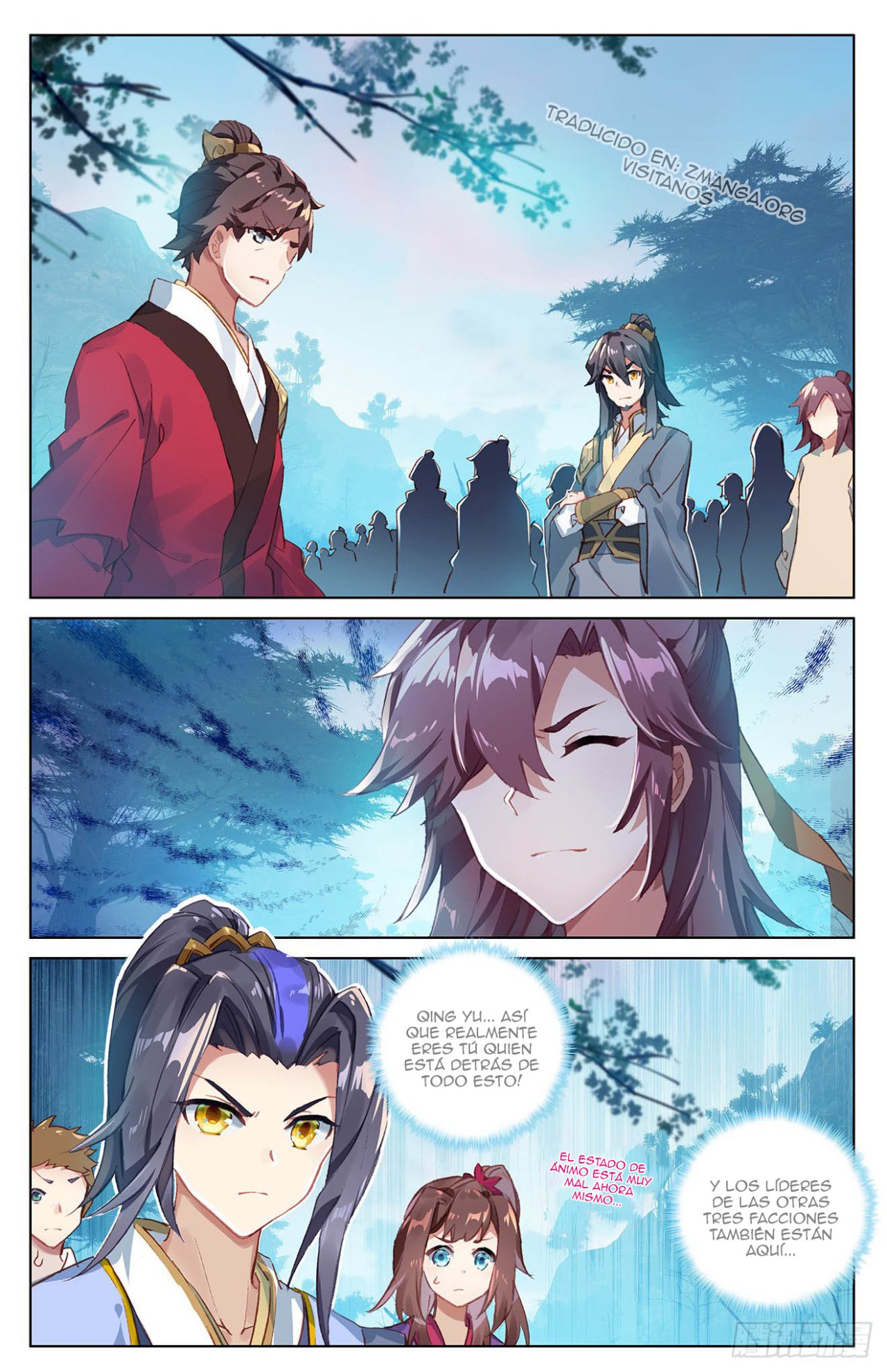 Read Yuan Zun ES Manga Online