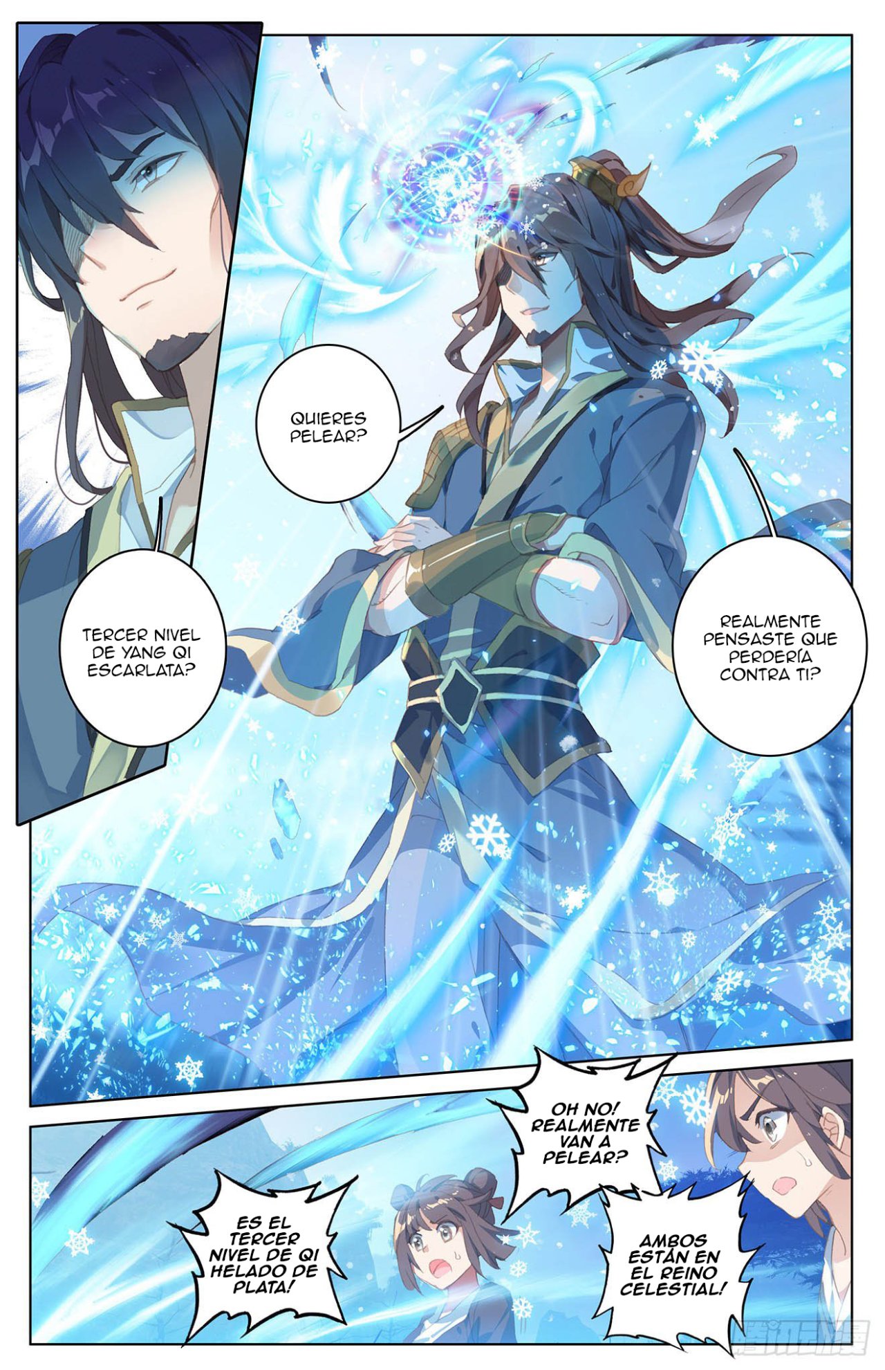 Read Yuan Zun ES Manga Online