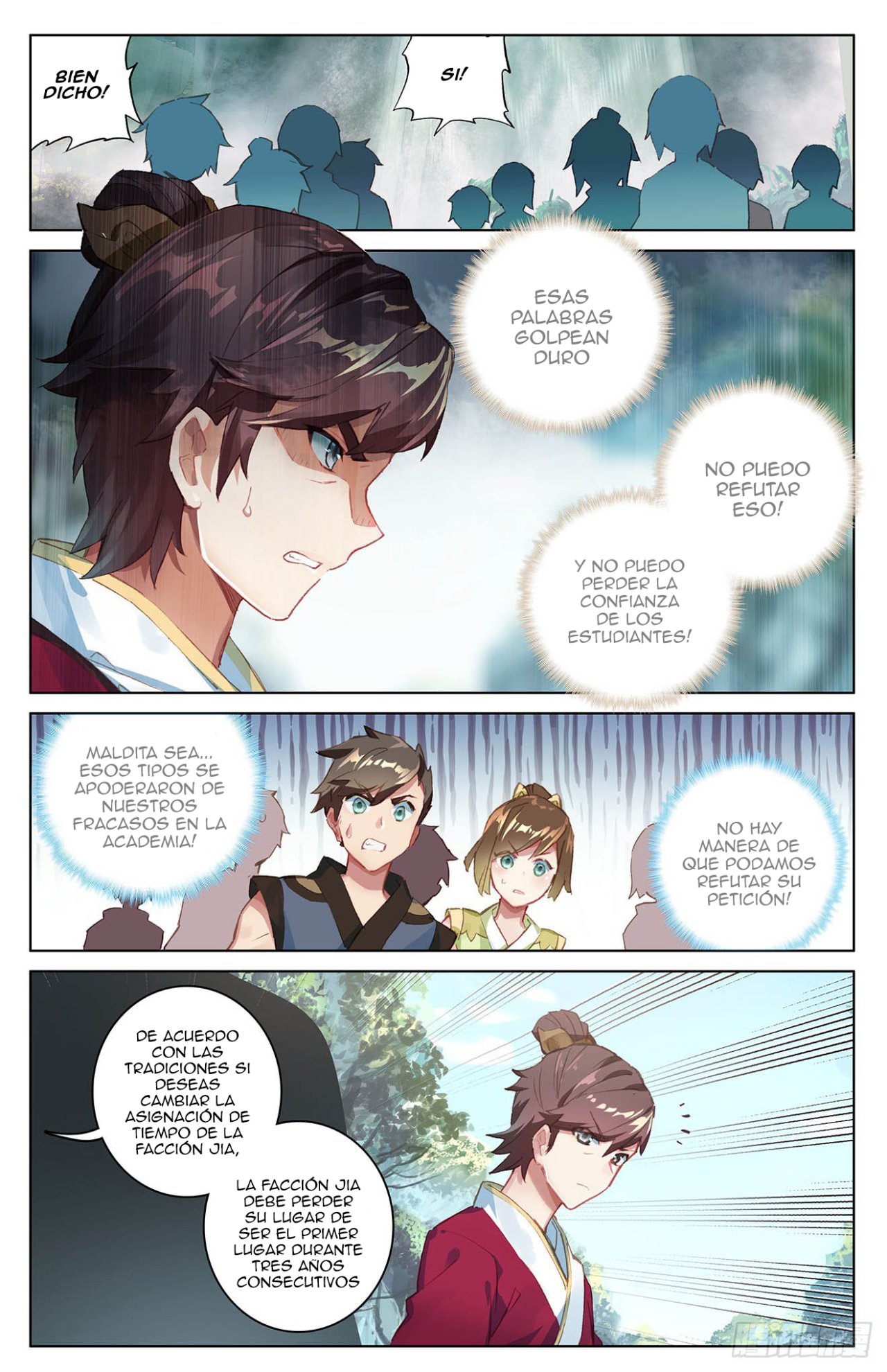 Read Yuan Zun ES Manga Online