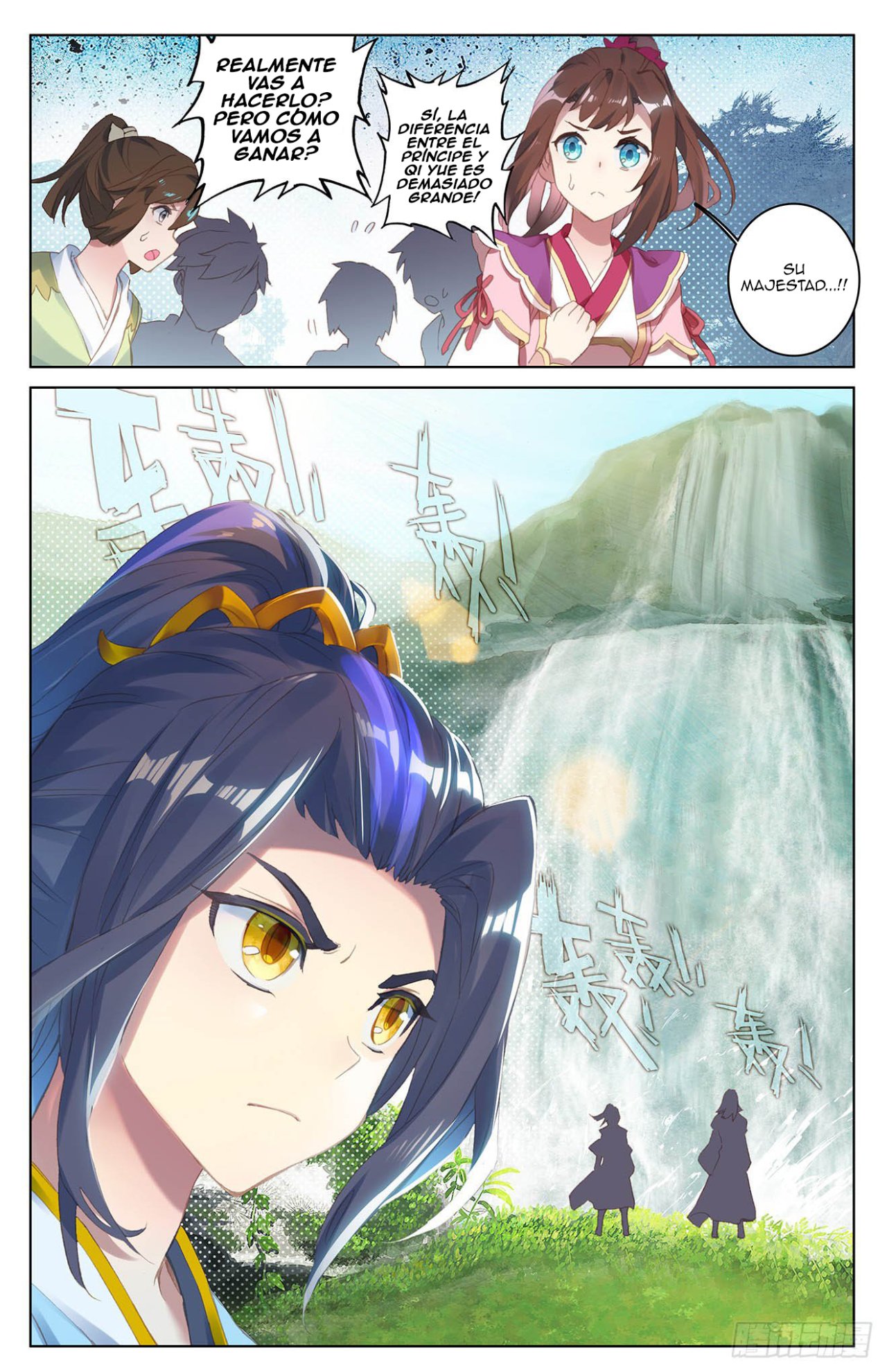 Read Yuan Zun ES Manga Online