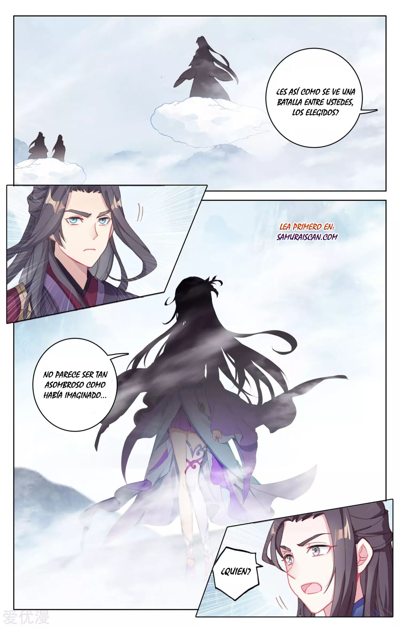 Read Yuan Zun ES Manga Online