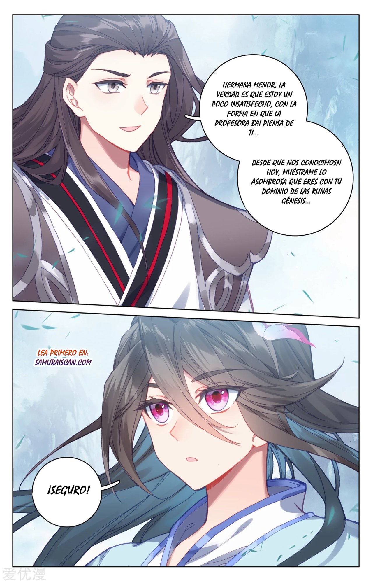 Read Yuan Zun ES Manga Online