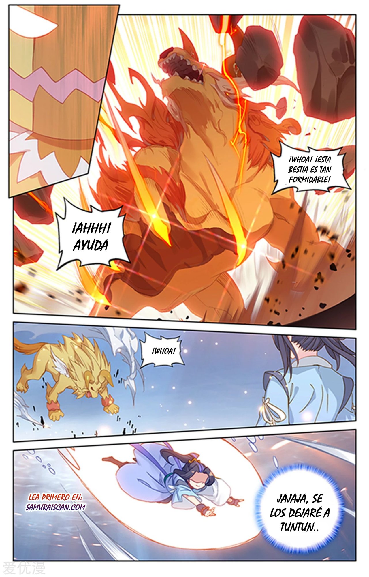 Read Yuan Zun ES Manga Online