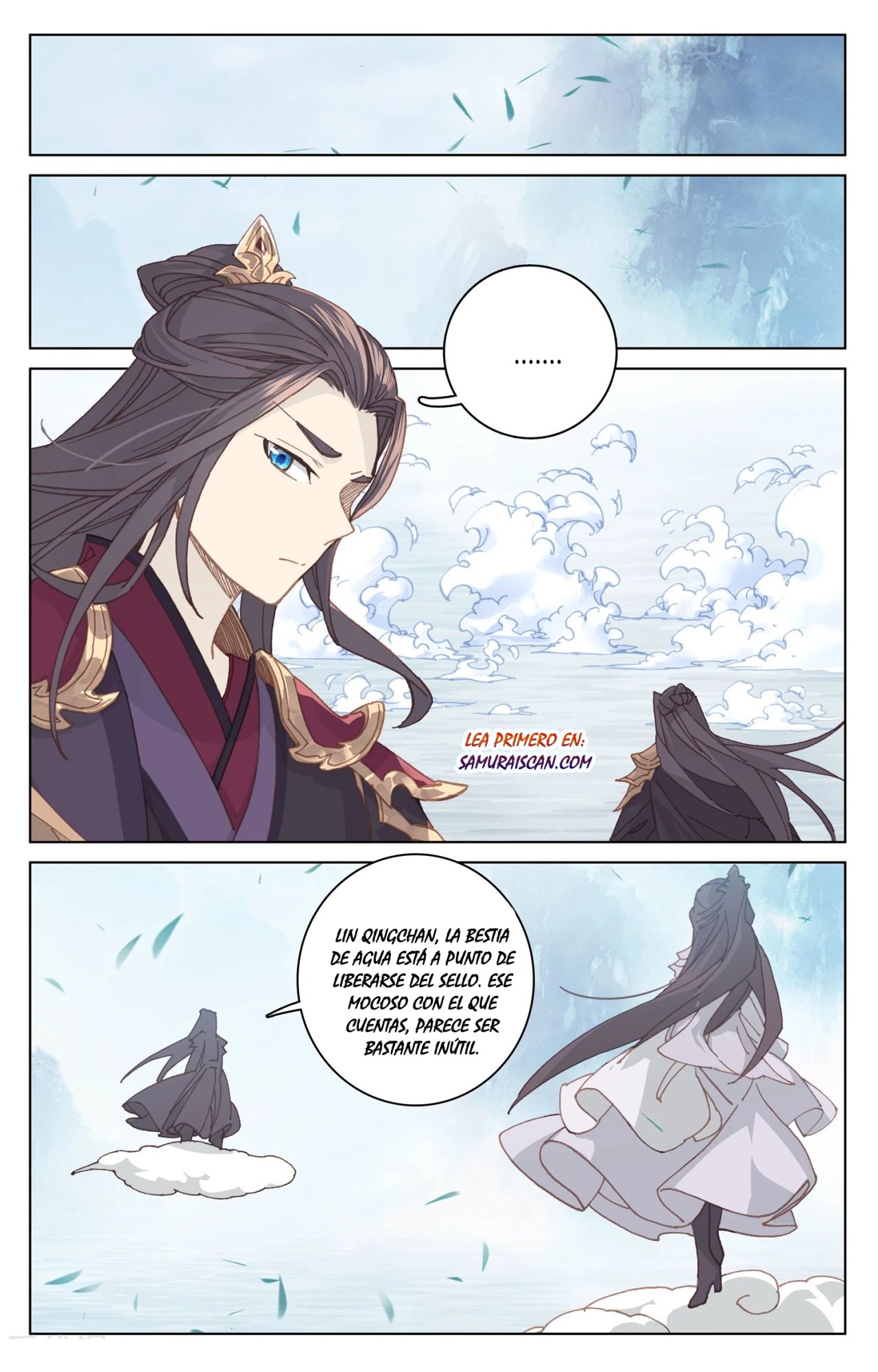 Read Yuan Zun ES Manga Online