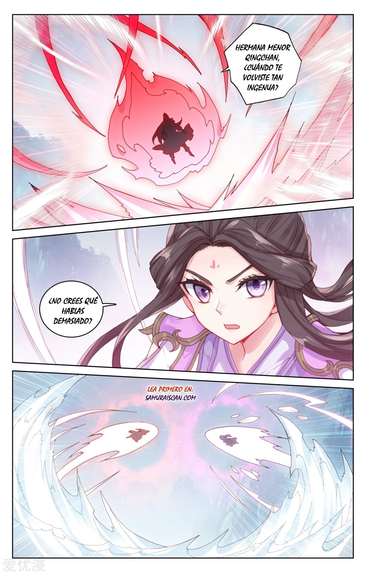Read Yuan Zun ES Manga Online