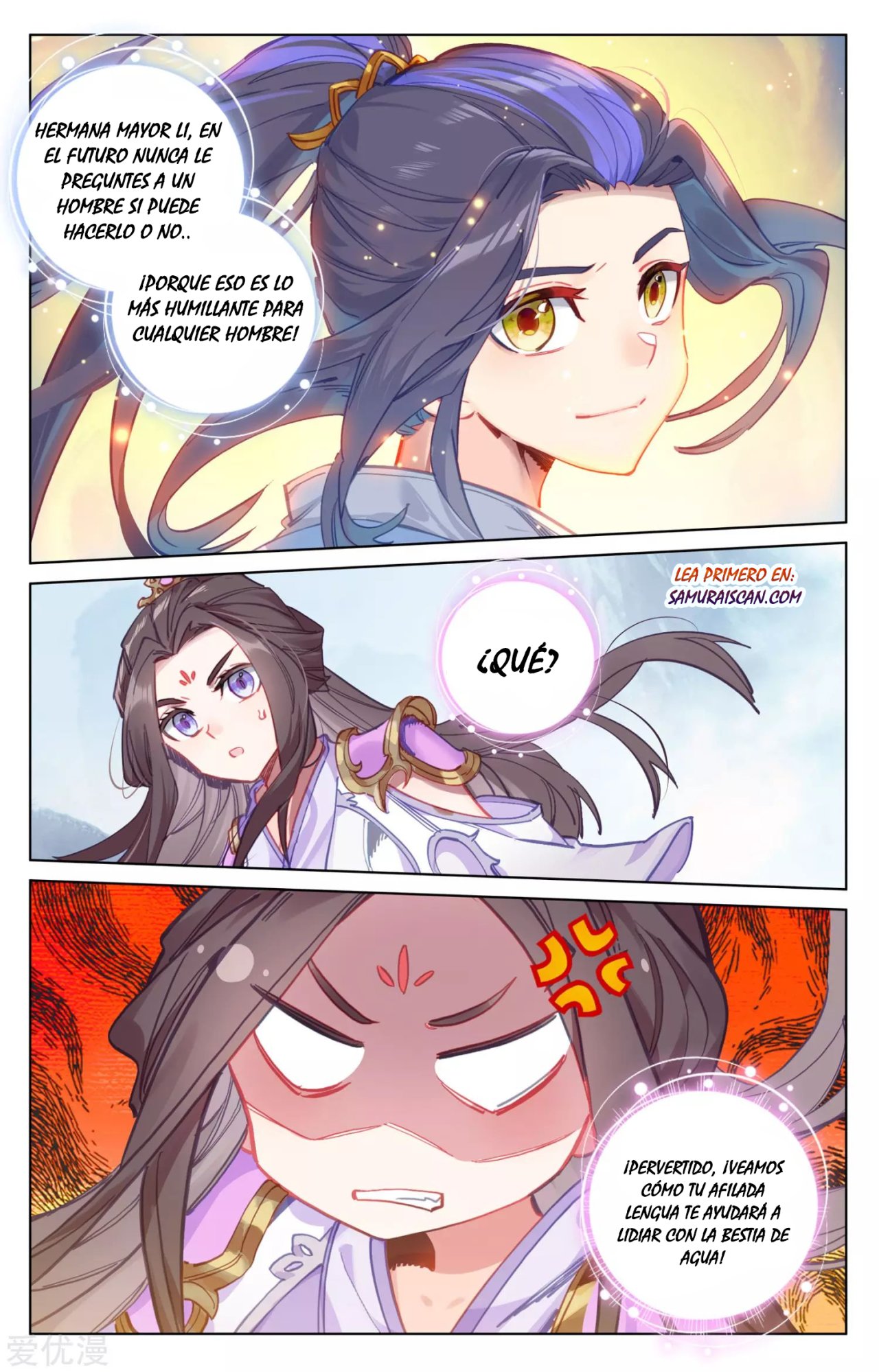 Read Yuan Zun ES Manga Online