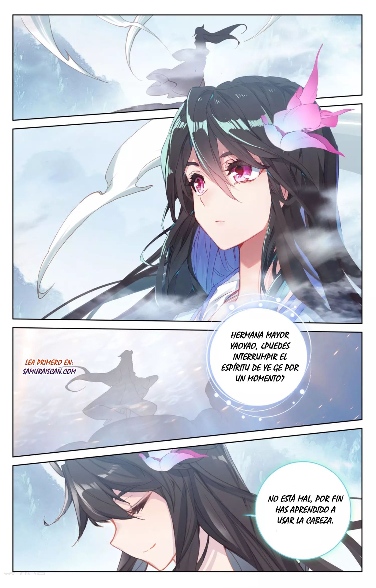 Read Yuan Zun ES Manga Online