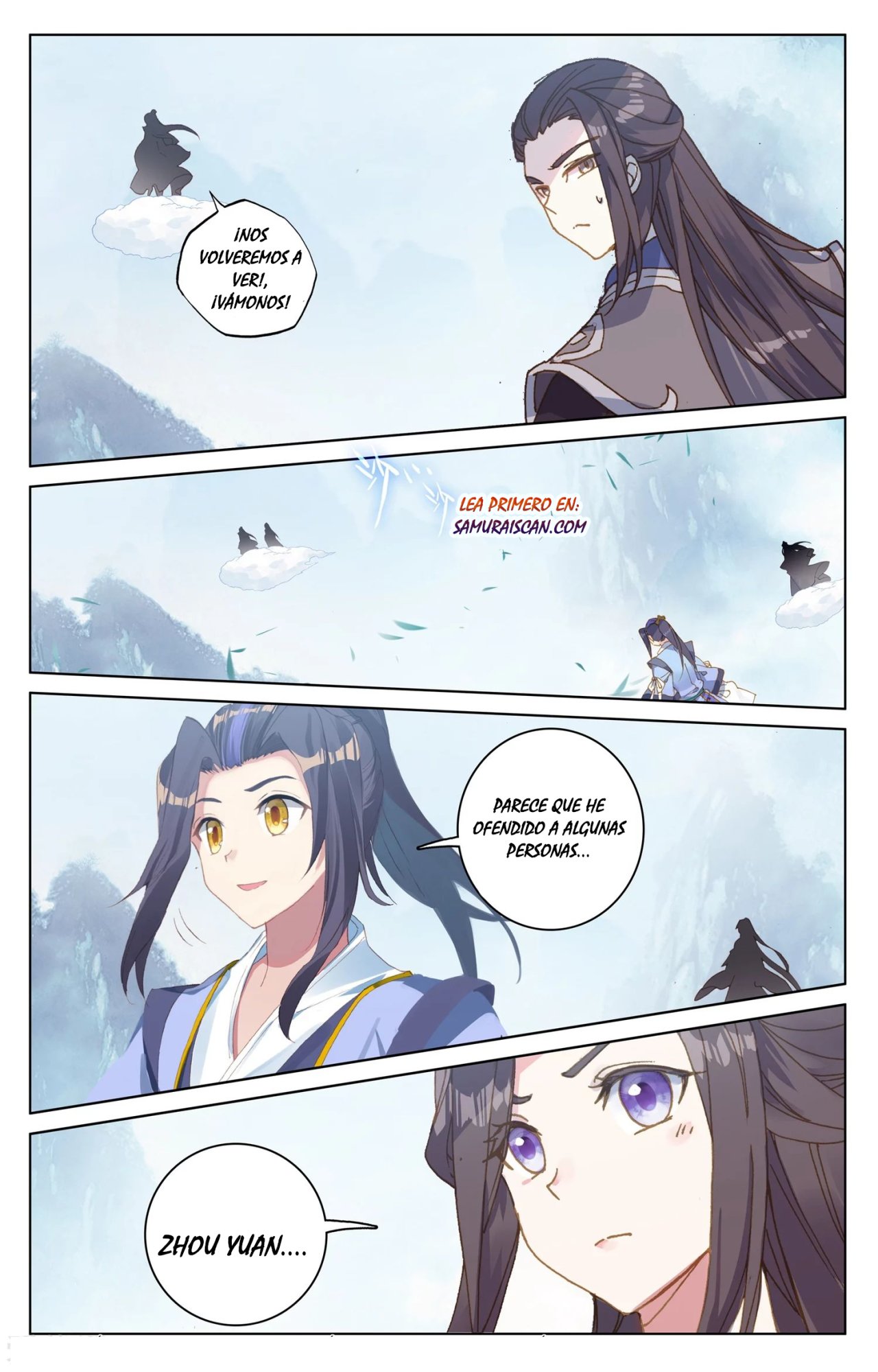 Read Yuan Zun ES Manga Online
