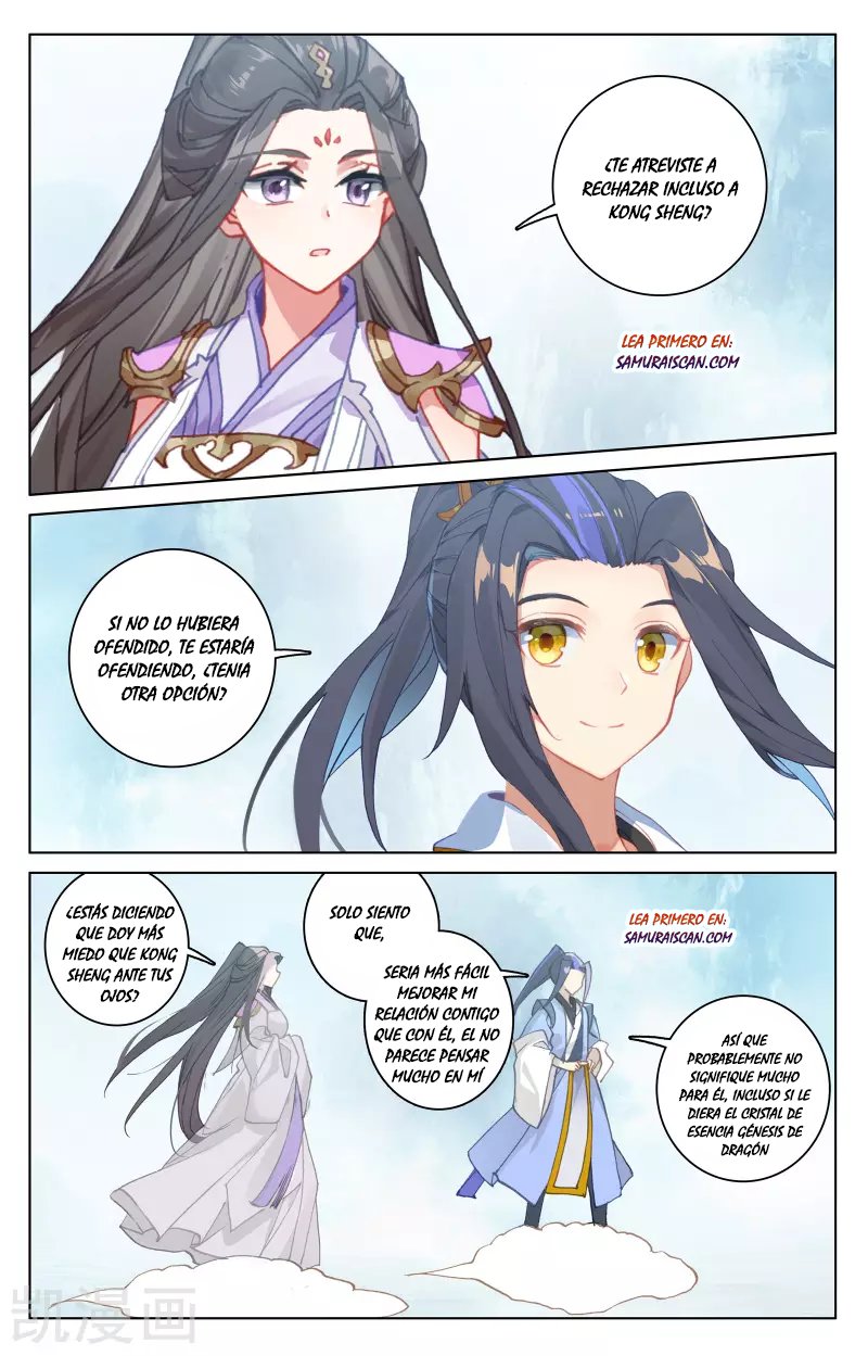 Read Yuan Zun ES Manga Online