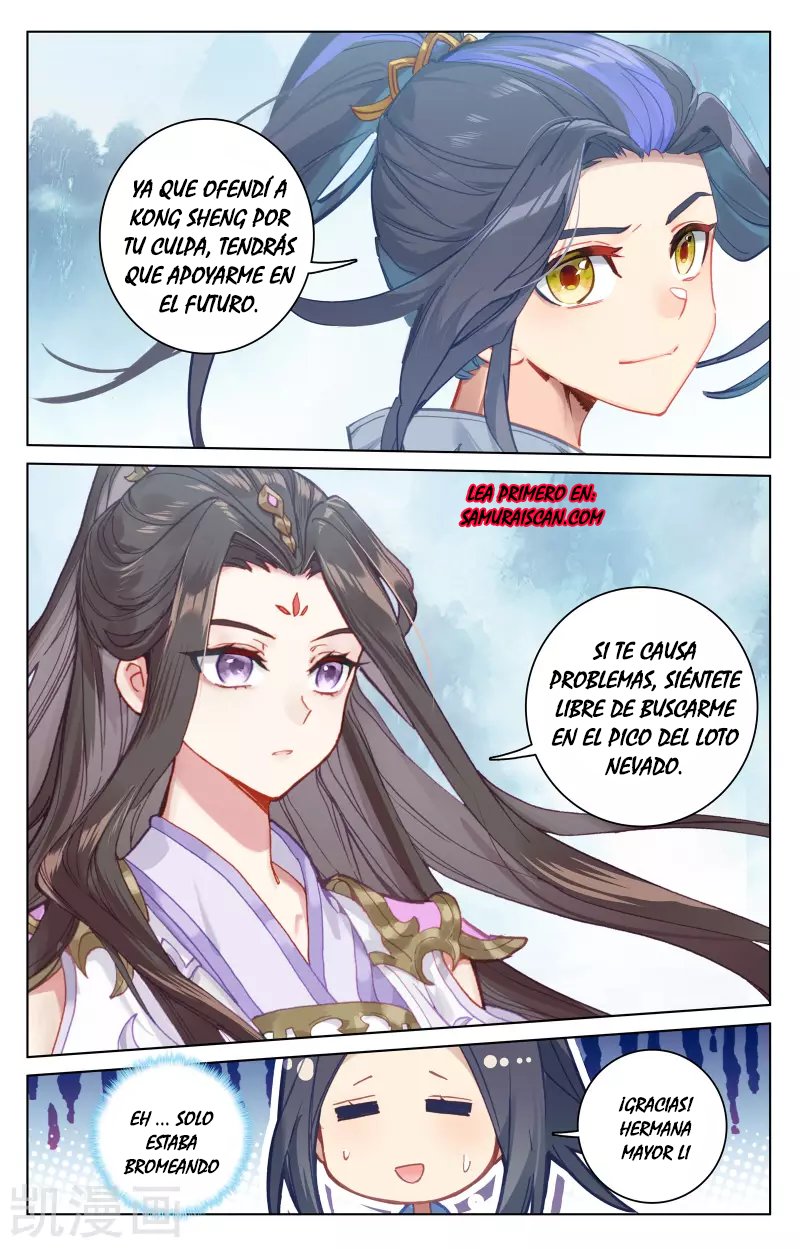 Read Yuan Zun ES Manga Online