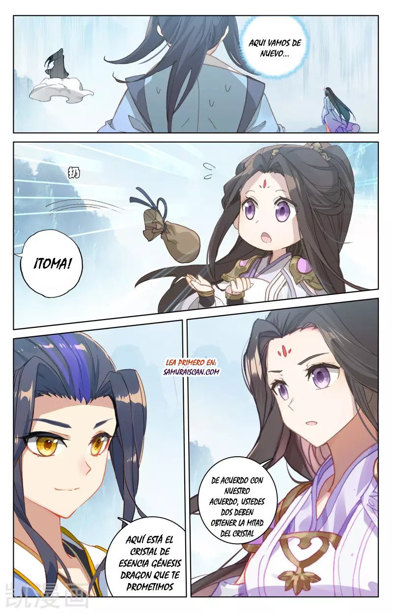 Read Yuan Zun ES Manga Online
