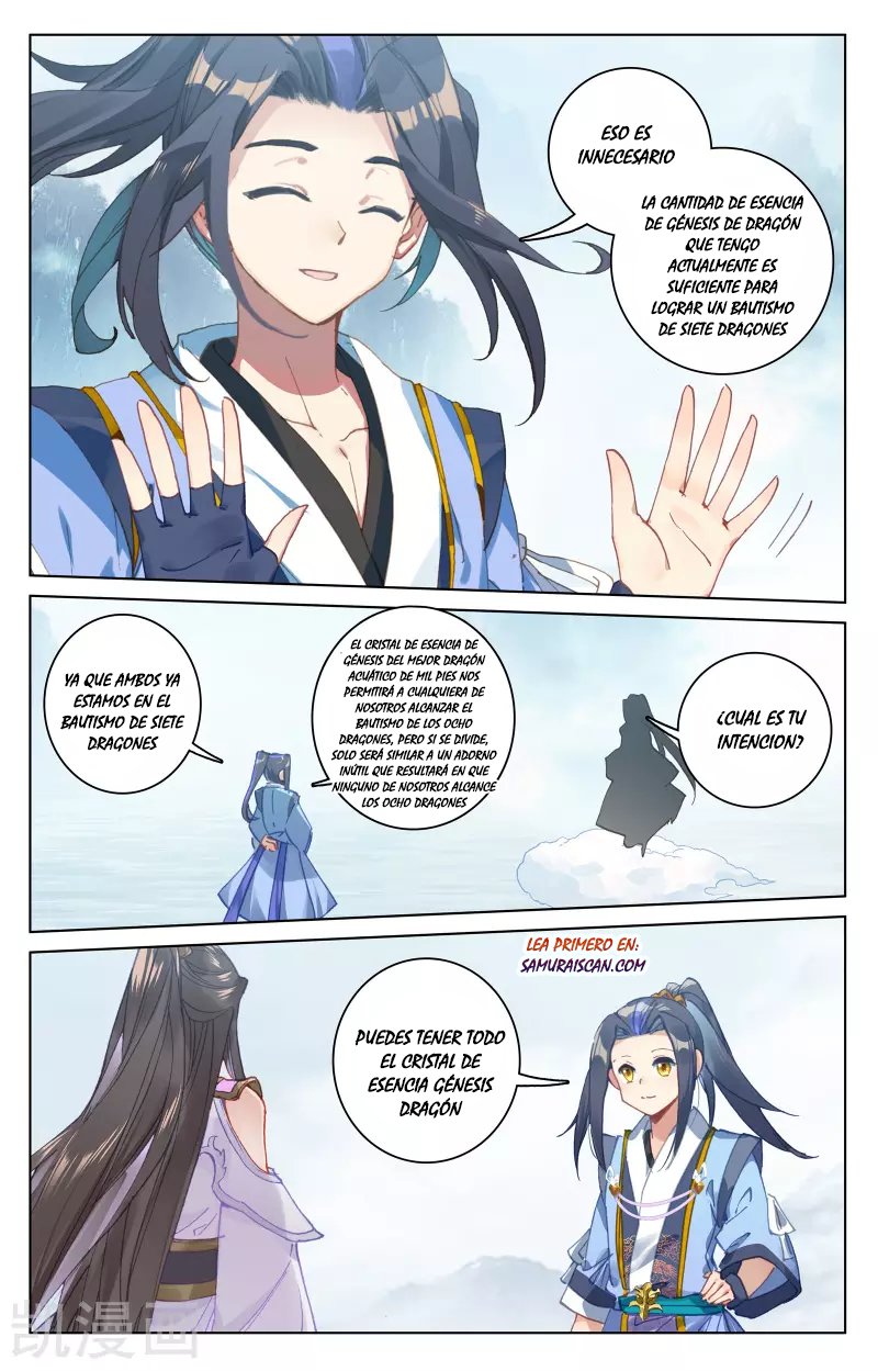 Read Yuan Zun ES Manga Online