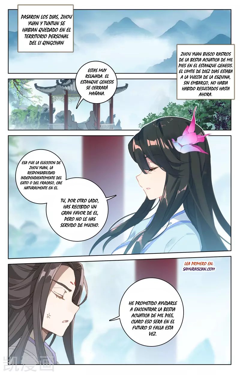 Read Yuan Zun ES Manga Online