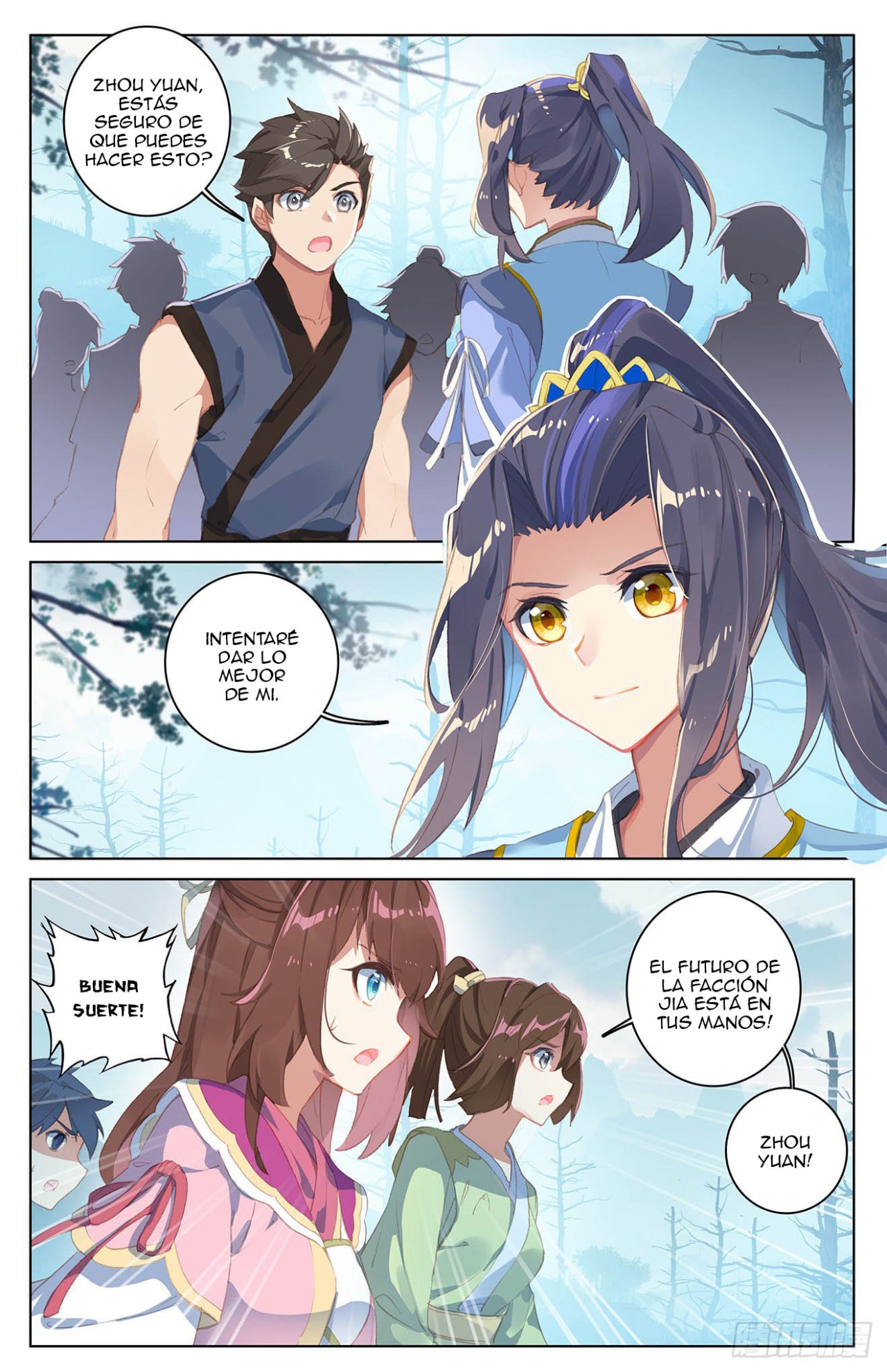 Read Yuan Zun ES Manga Online