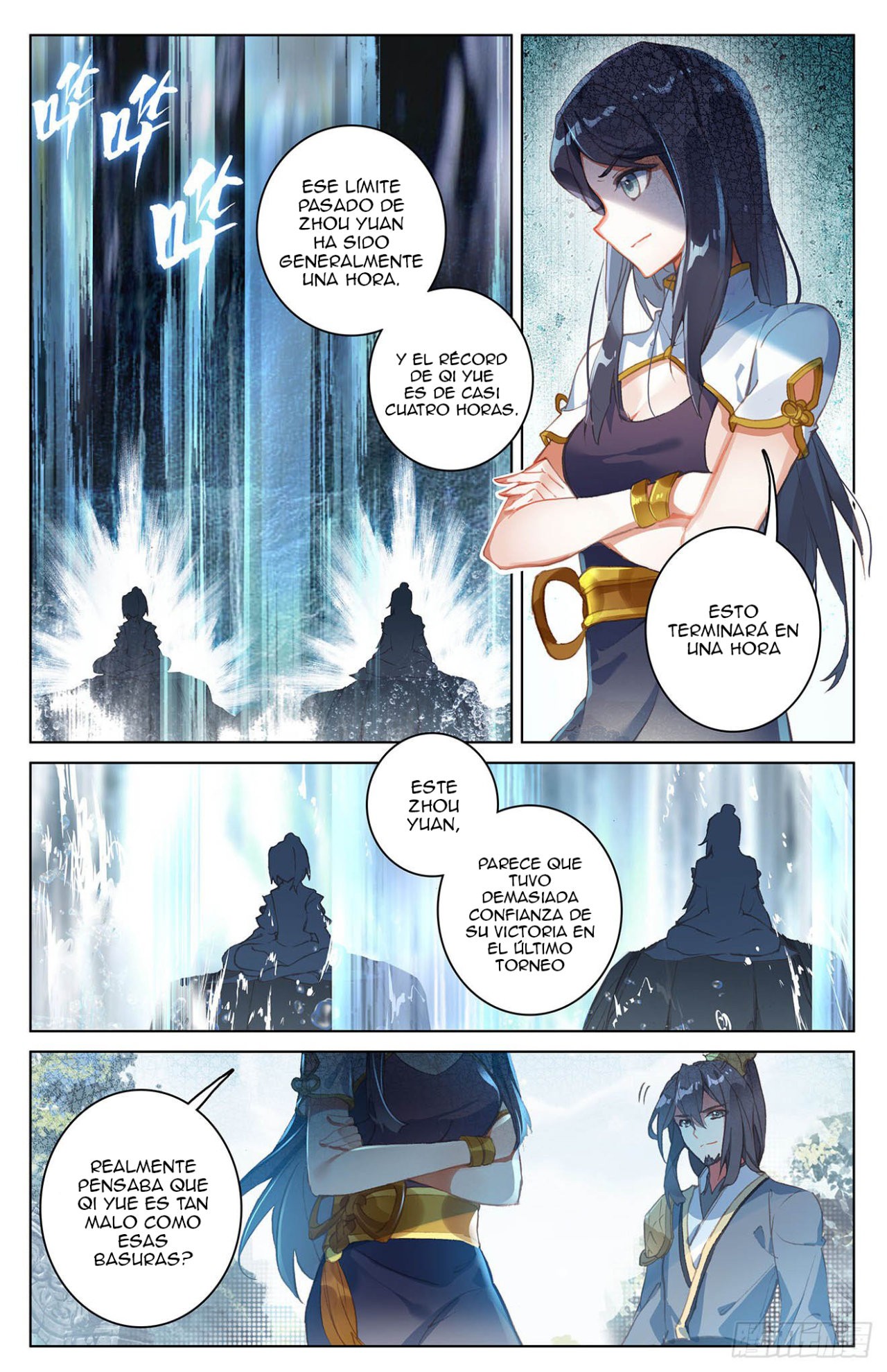 Read Yuan Zun ES Manga Online