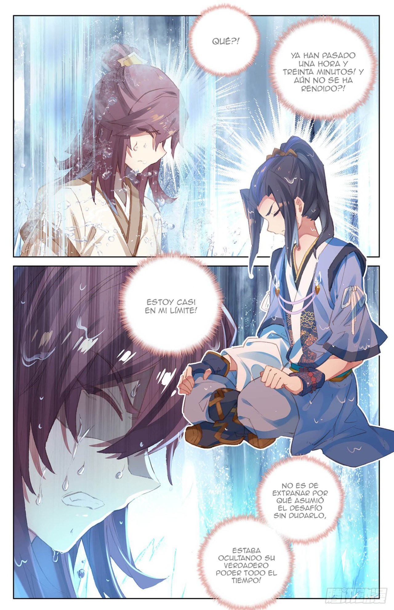 Read Yuan Zun ES Manga Online