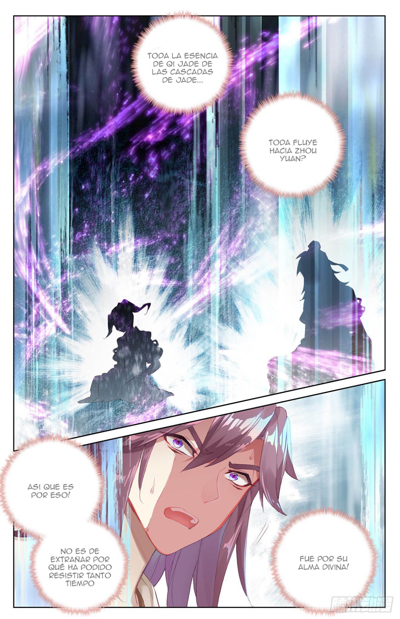 Read Yuan Zun ES Manga Online