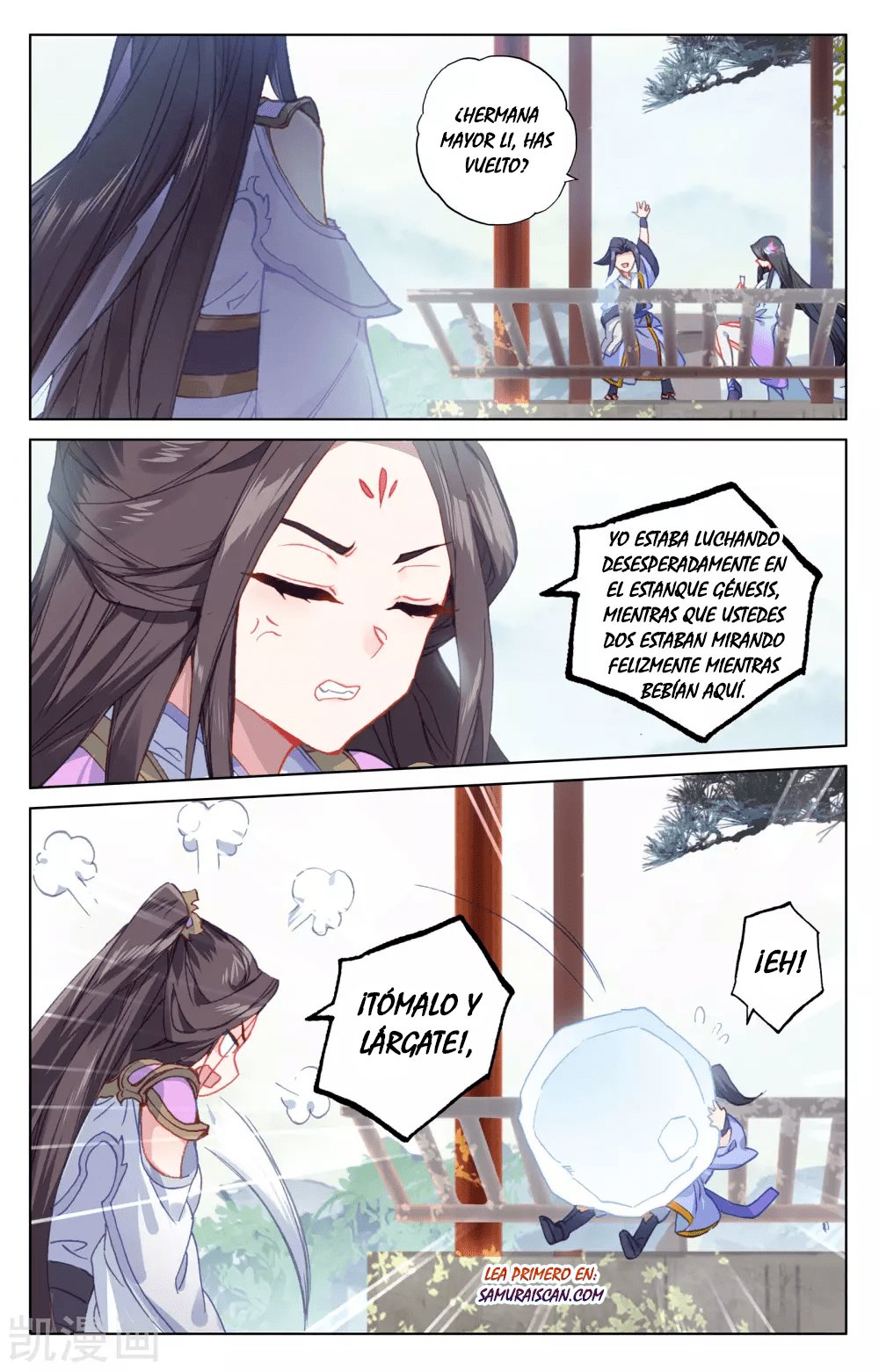 Read Yuan Zun ES Manga Online