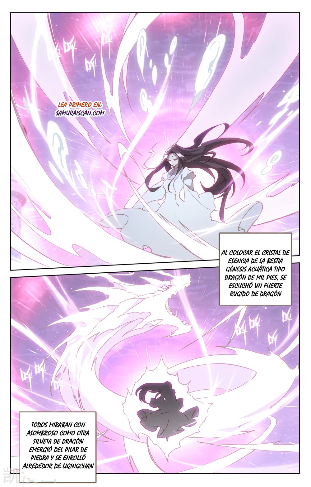 Read Yuan Zun ES Manga Online