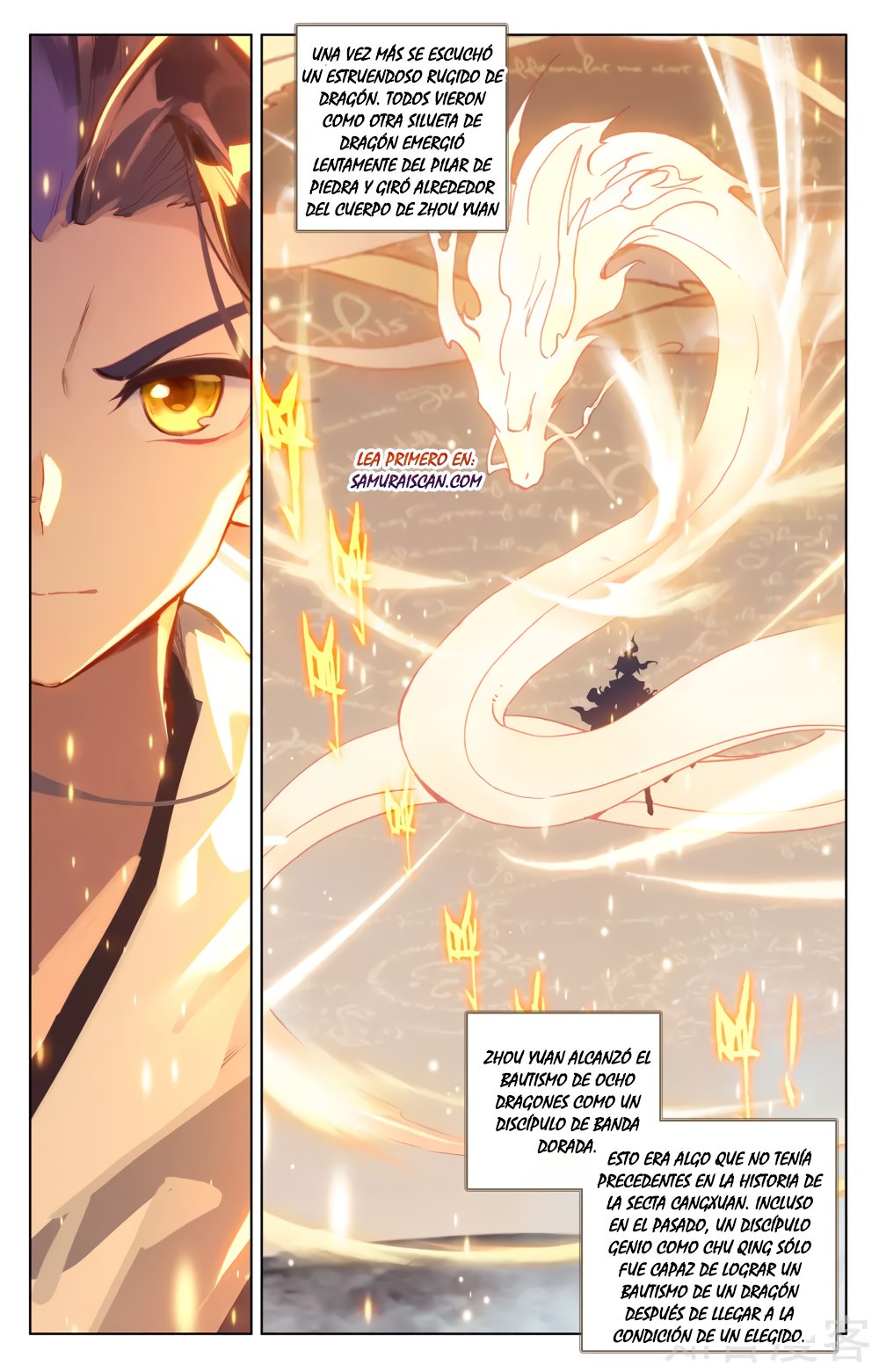 Read Yuan Zun ES Manga Online