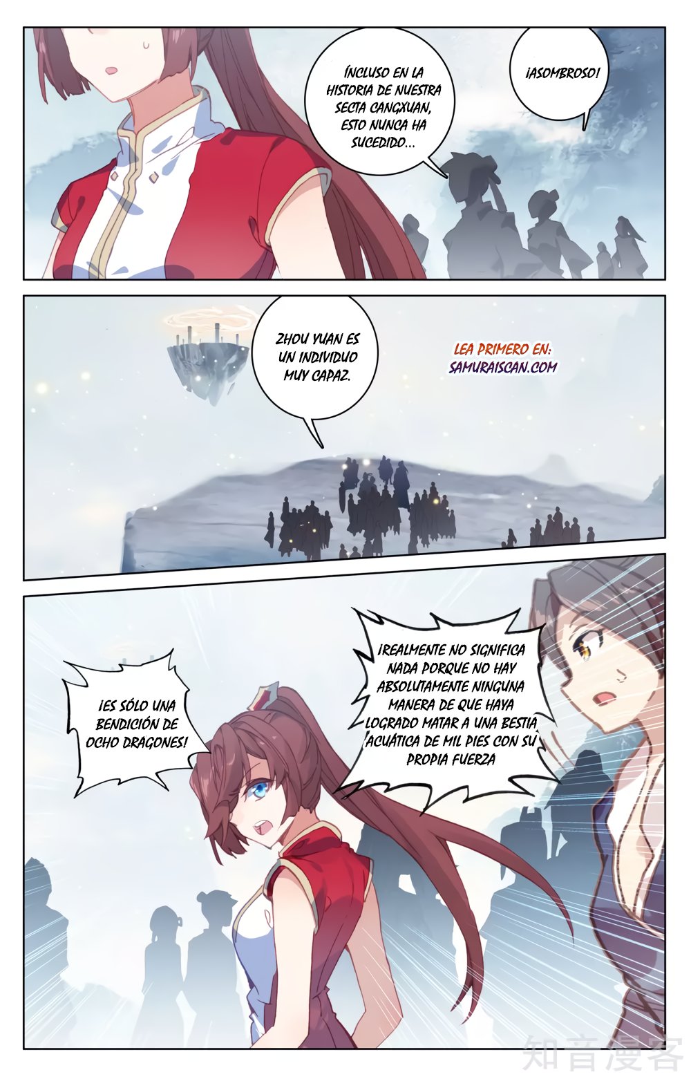 Read Yuan Zun ES Manga Online
