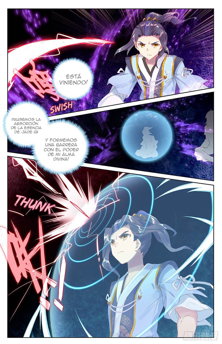 Read Yuan Zun ES Manga Online