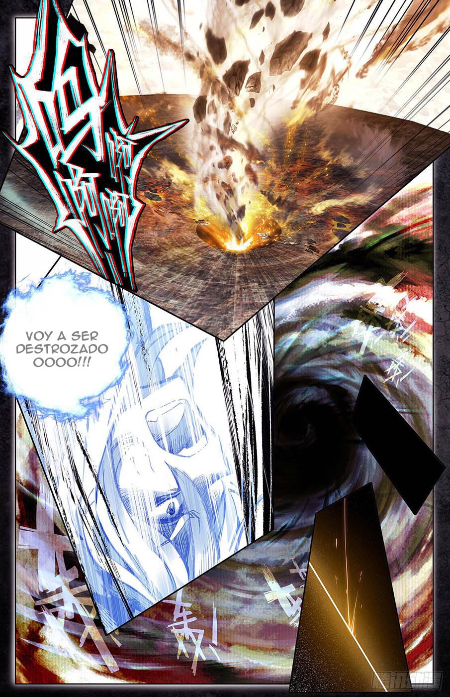 Read Yuan Zun ES Manga Online