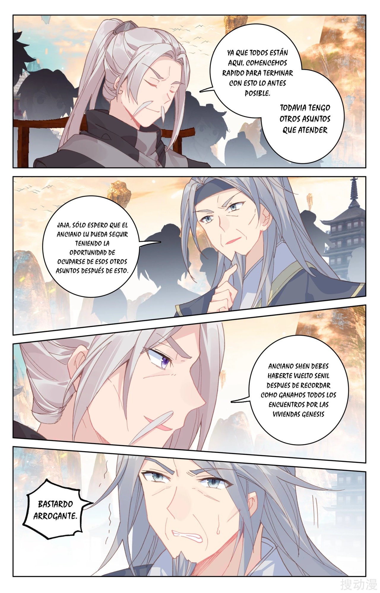 Read Yuan Zun ES Manga Online