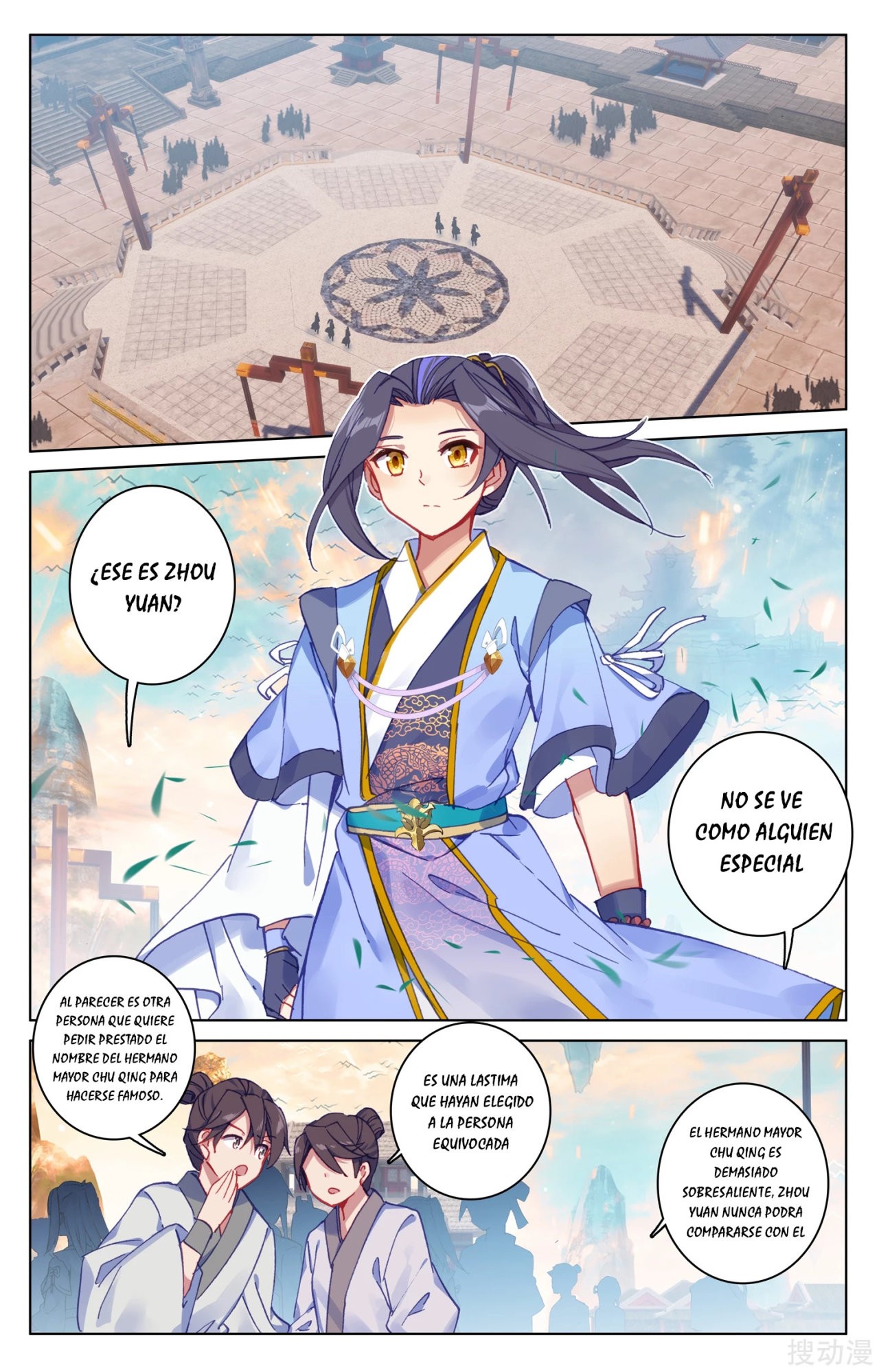Read Yuan Zun ES Manga Online
