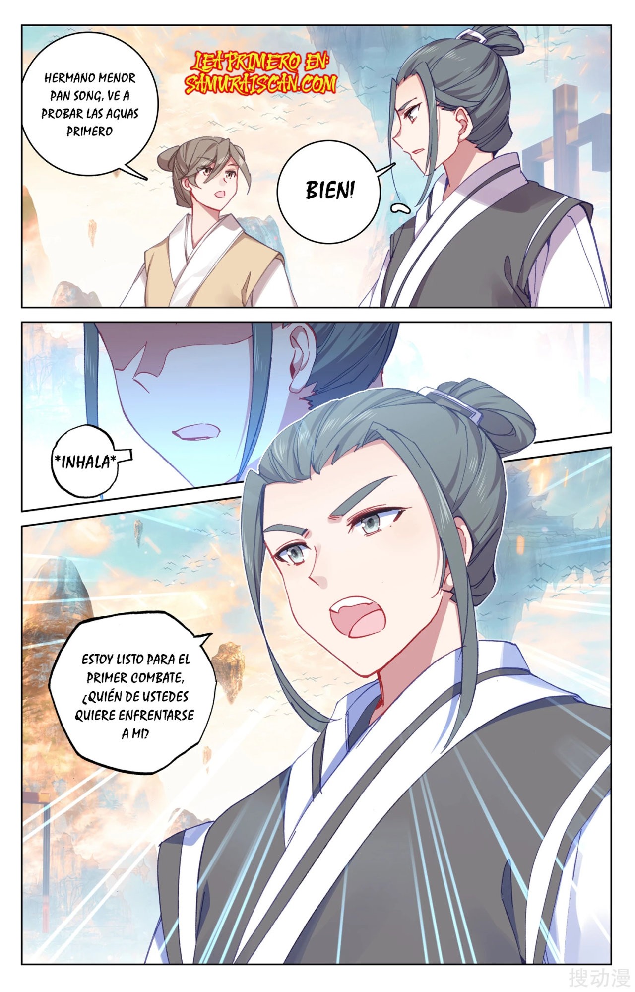 Read Yuan Zun ES Manga Online