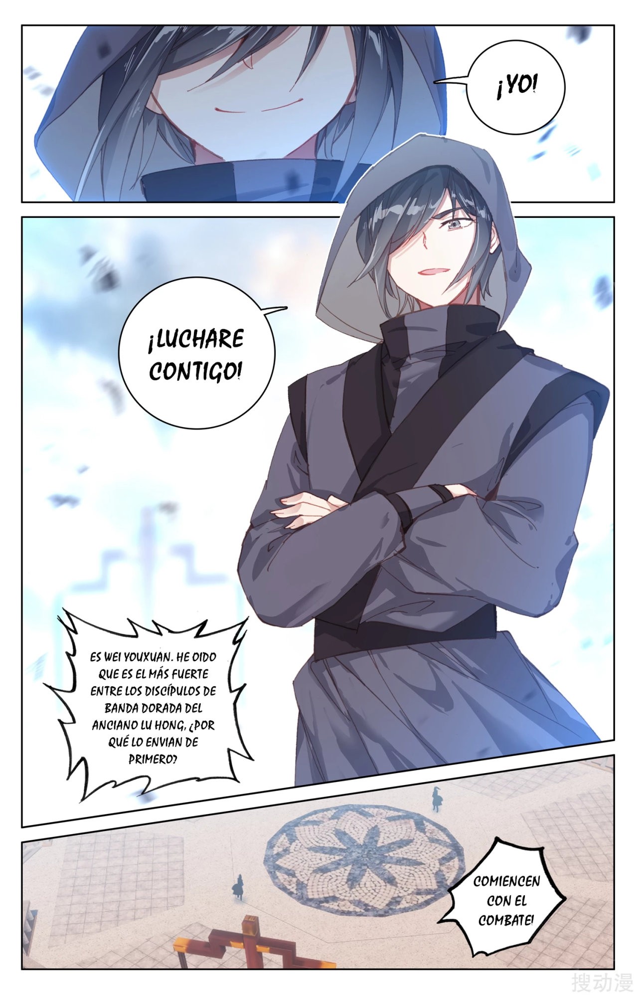 Read Yuan Zun ES Manga Online