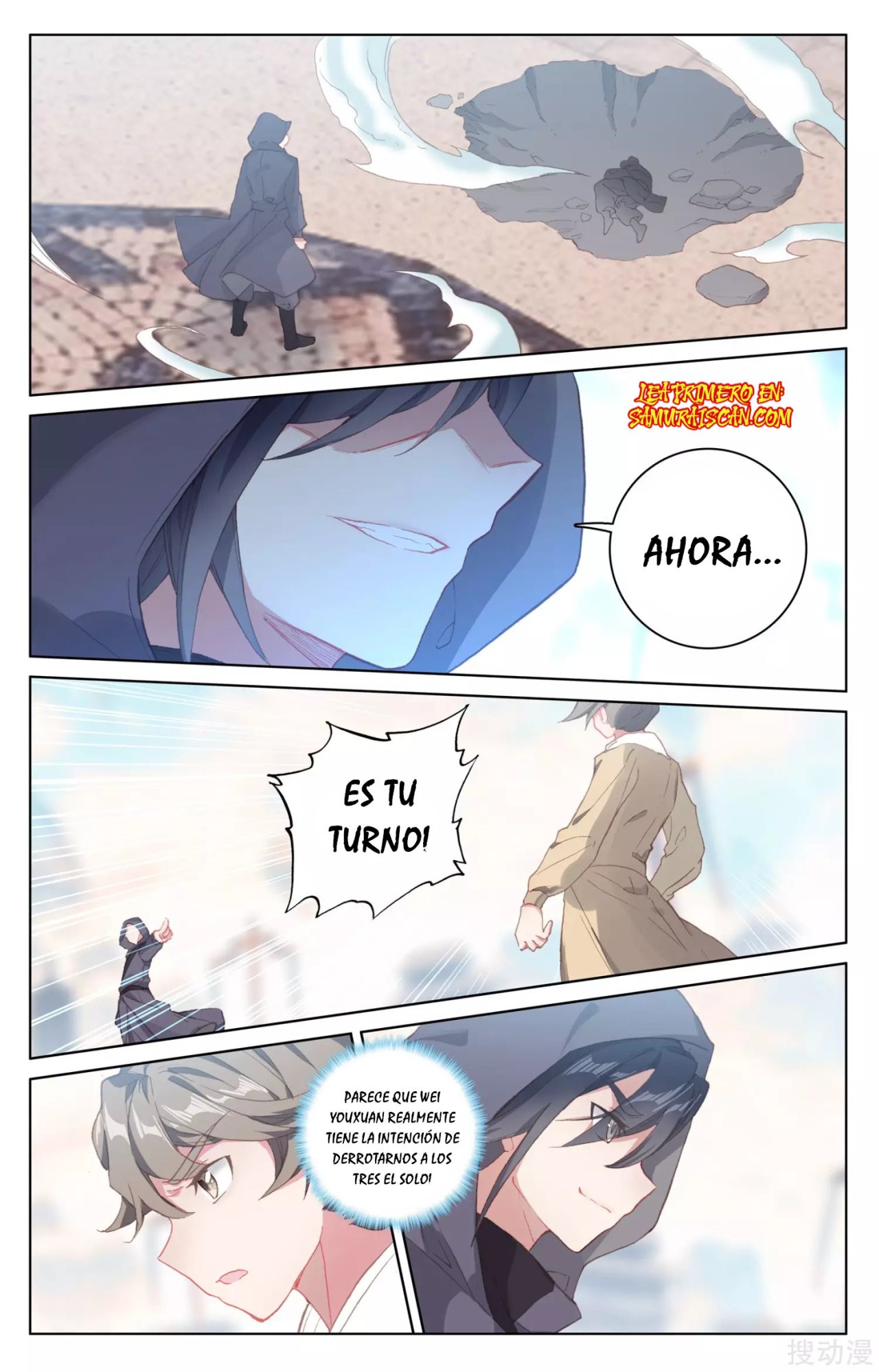 Read Yuan Zun ES Manga Online