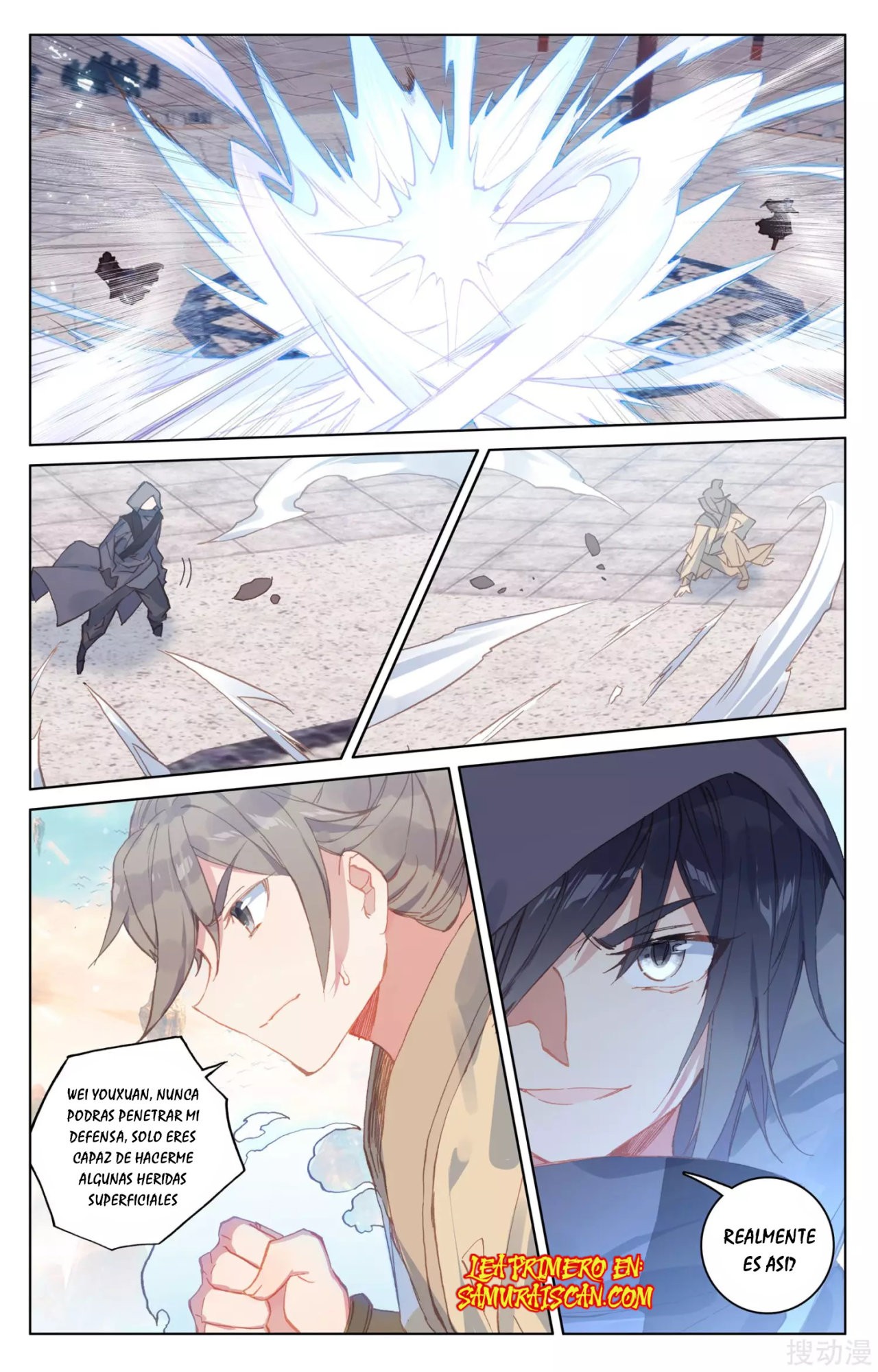 Read Yuan Zun ES Manga Online