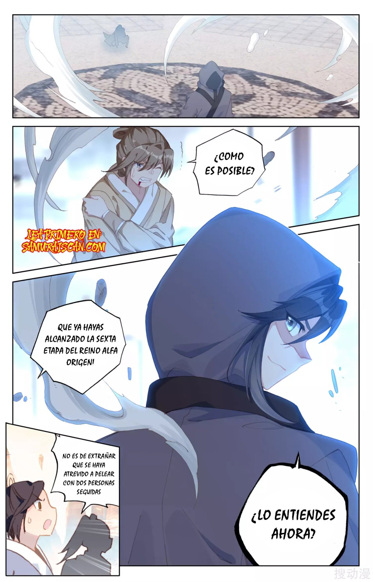 Read Yuan Zun ES Manga Online