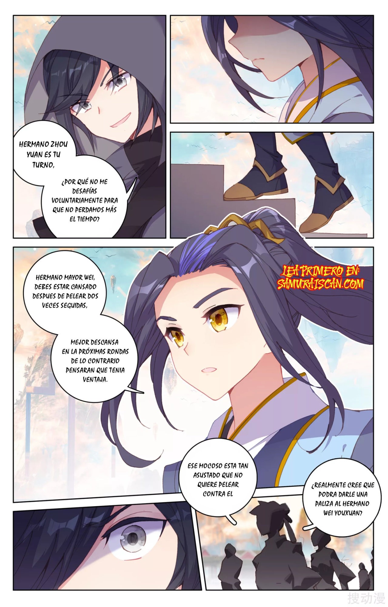 Read Yuan Zun ES Manga Online