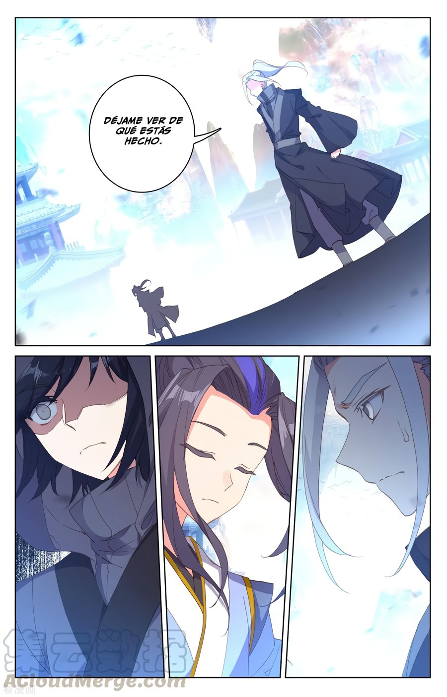 Read Yuan Zun ES Manga Online