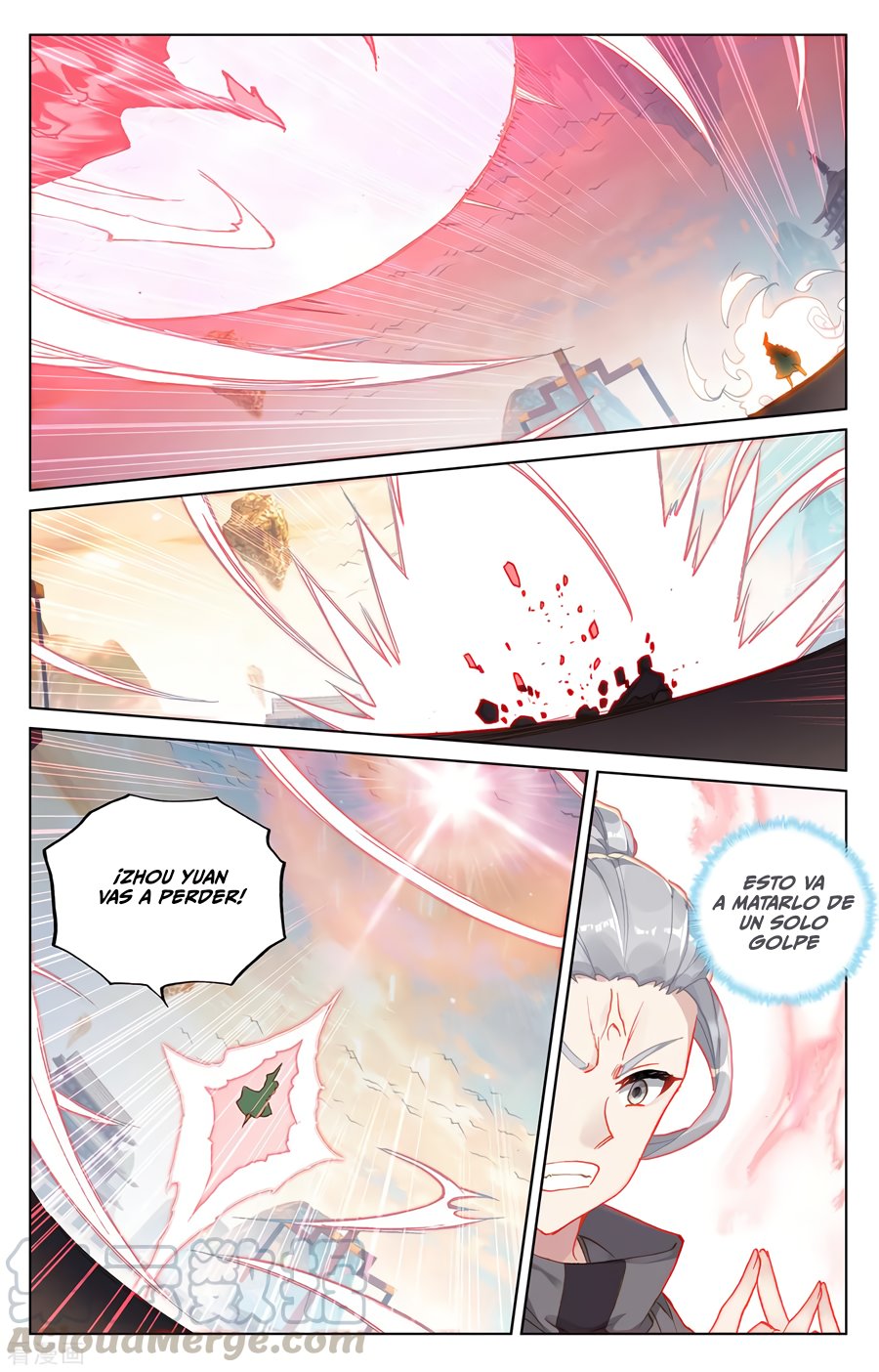 Read Yuan Zun ES Manga Online
