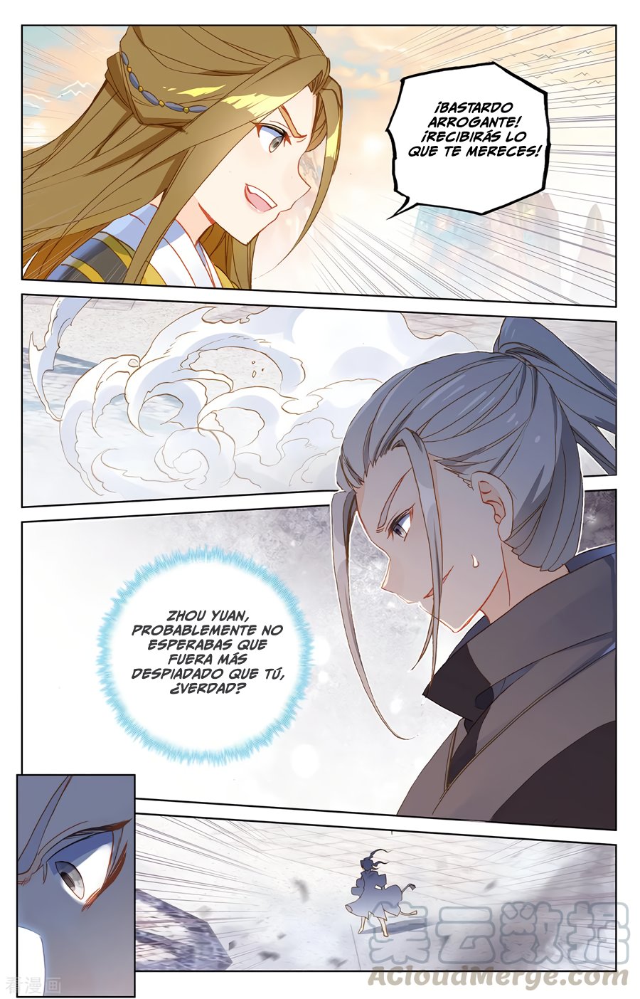 Read Yuan Zun ES Manga Online