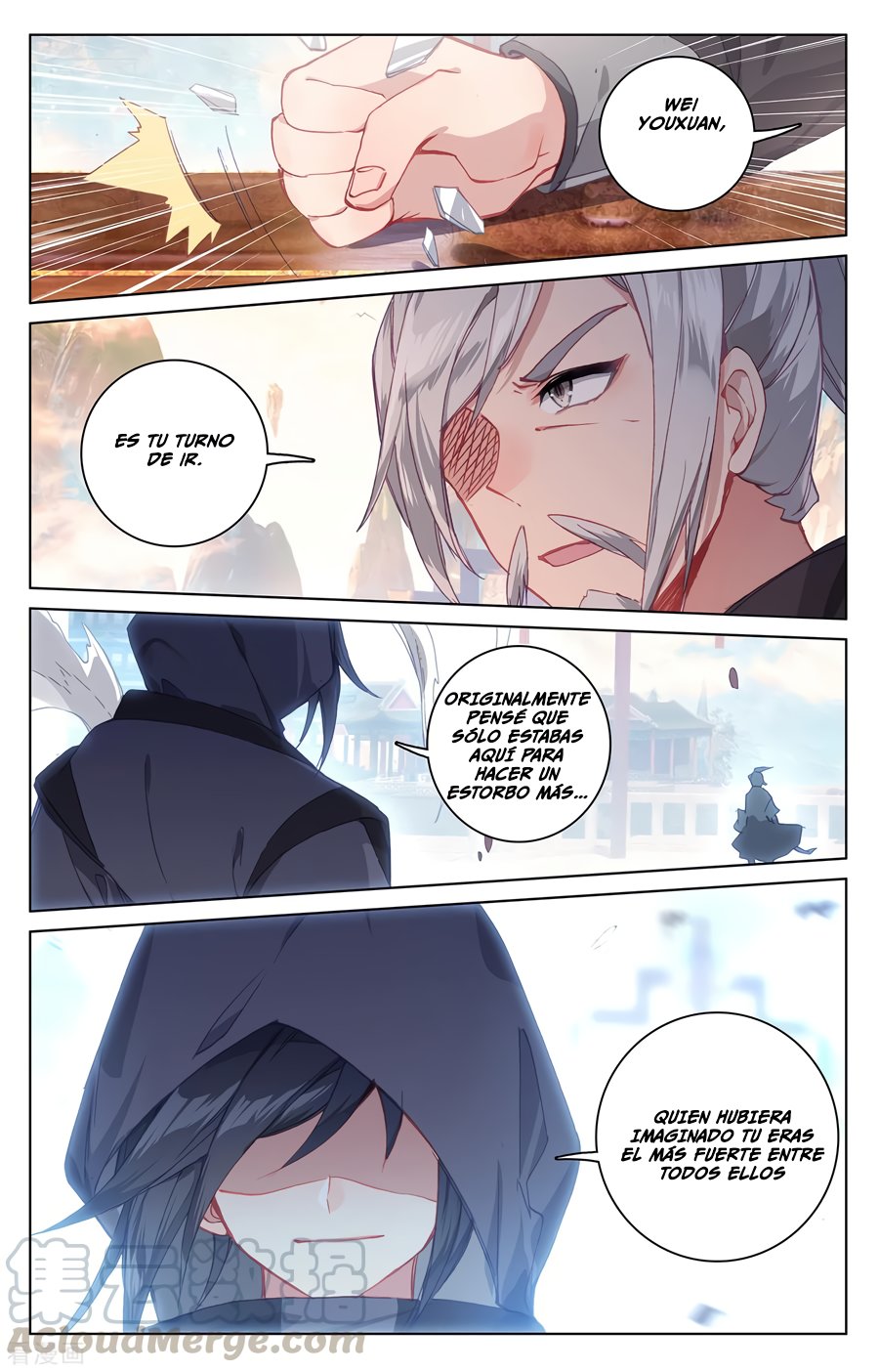 Read Yuan Zun ES Manga Online